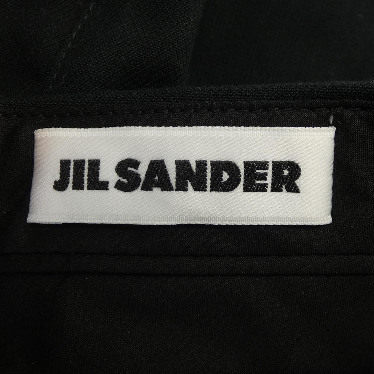 Jil Sander Jil Sander Jil Sander Pants Others Pants J02KA0120 DUTY FREE for USA Size ONE SIZE - 4 Thumbnail