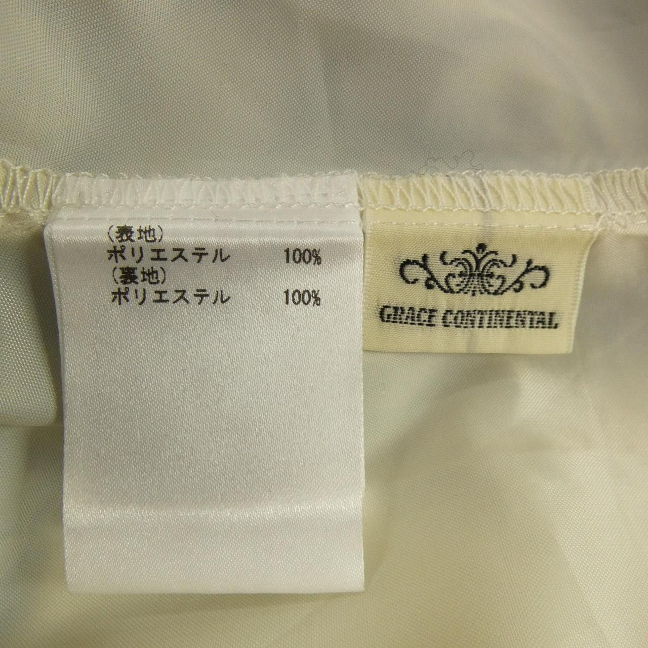 Other Other GRACE CONTINENTAL Skirt Textile Skirts DUTY FREE for USA Size ONE SIZE - 3 Thumbnail