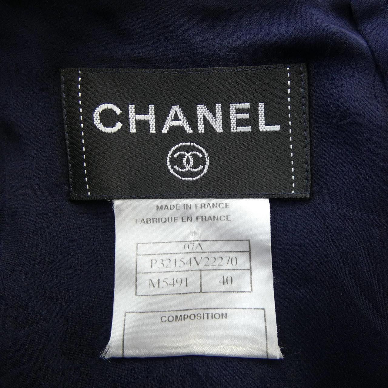 Chanel Chanel Chanel One Piece Dress Textile Dresses P32154V22270 07A DUTY FREE for USA Size ONE SIZE - 4 Thumbnail