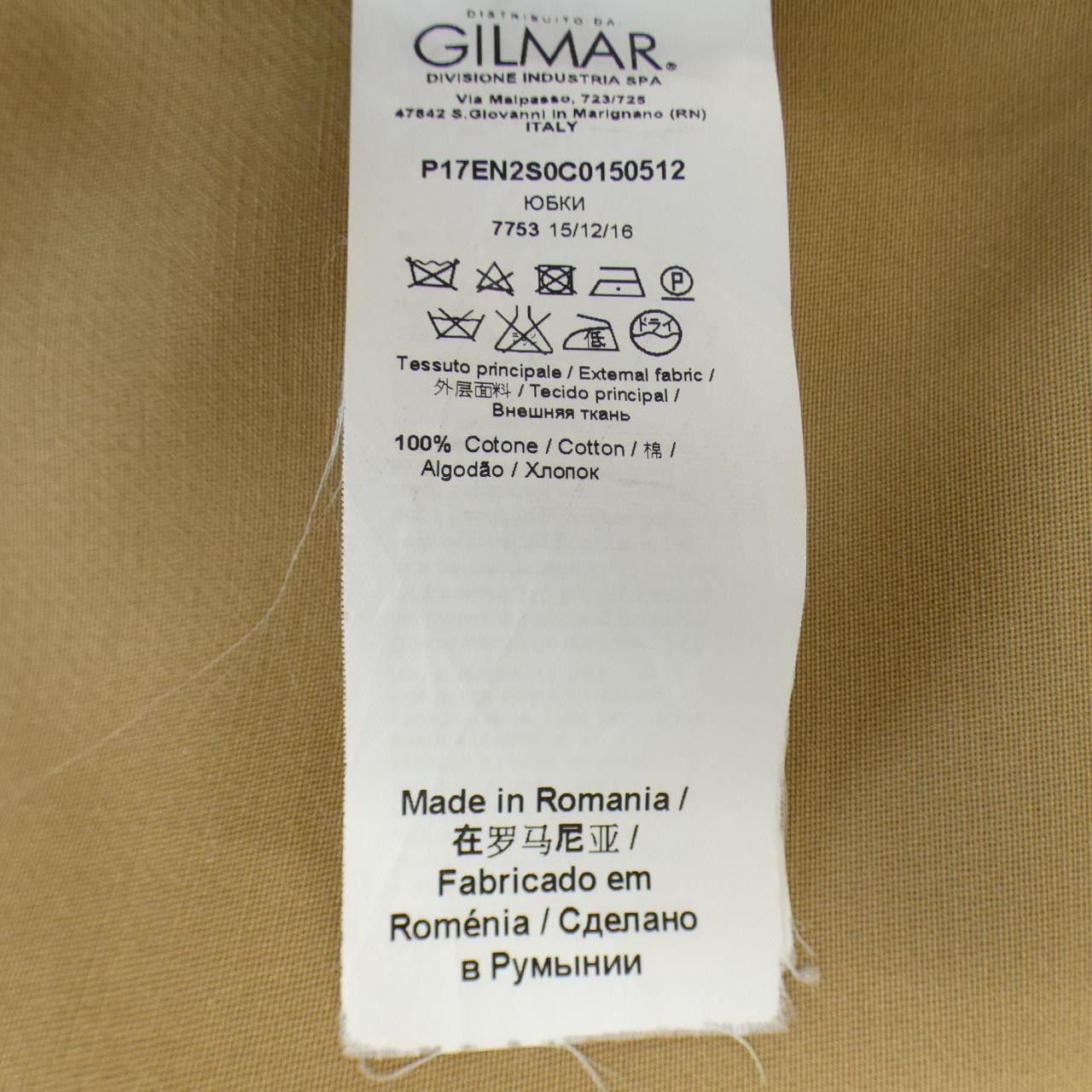 Other Other N21 Skirt Others Skirts DUTY FREE for USA Size ONE SIZE - 3 Thumbnail