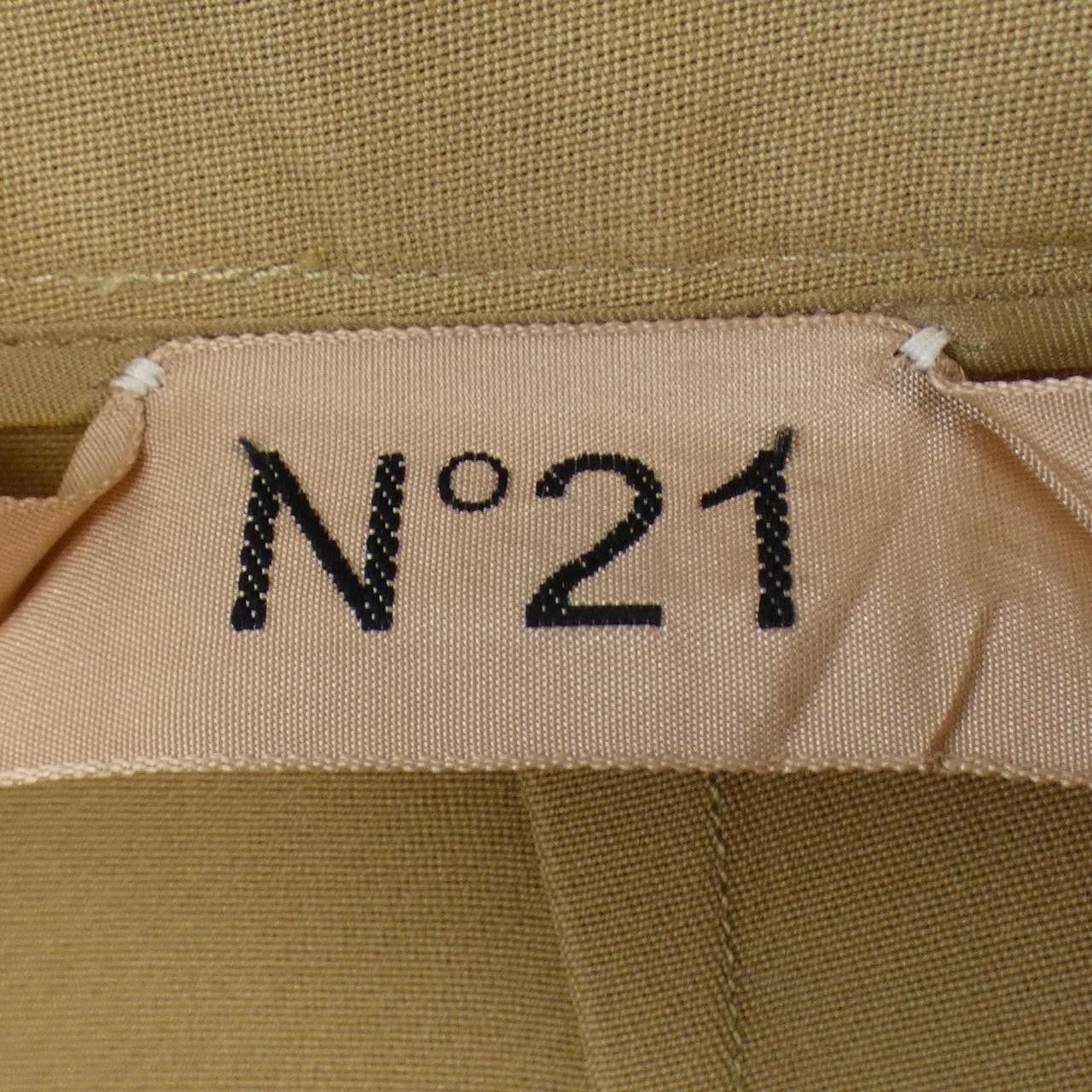 Other Other N21 Skirt Others Skirts DUTY FREE for USA Size ONE SIZE - 4 Thumbnail