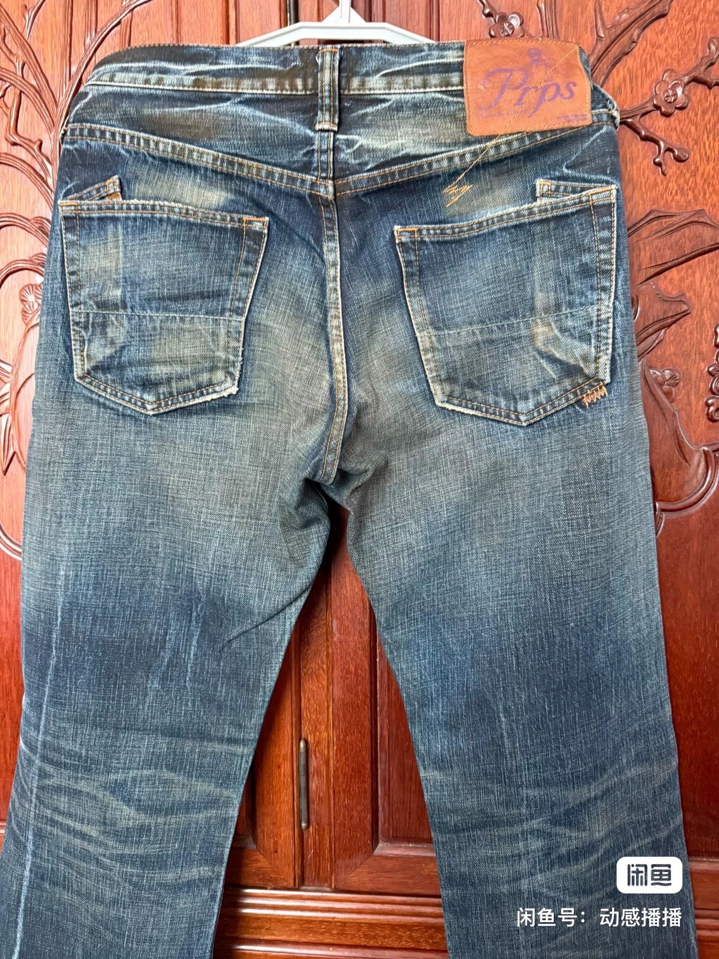 Prps Prps Men's Jeans Made in Japan Size US 30 / EU 46 - 3 Thumbnail