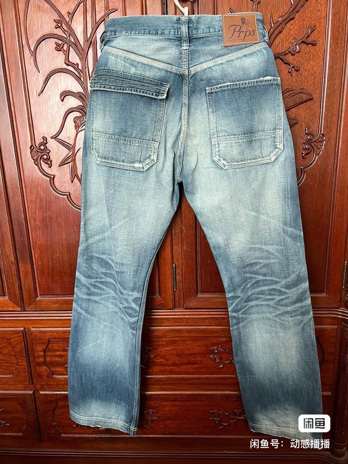Prps PRPS Wounded Angel Straight Jeans Size US 29 - 3 Thumbnail