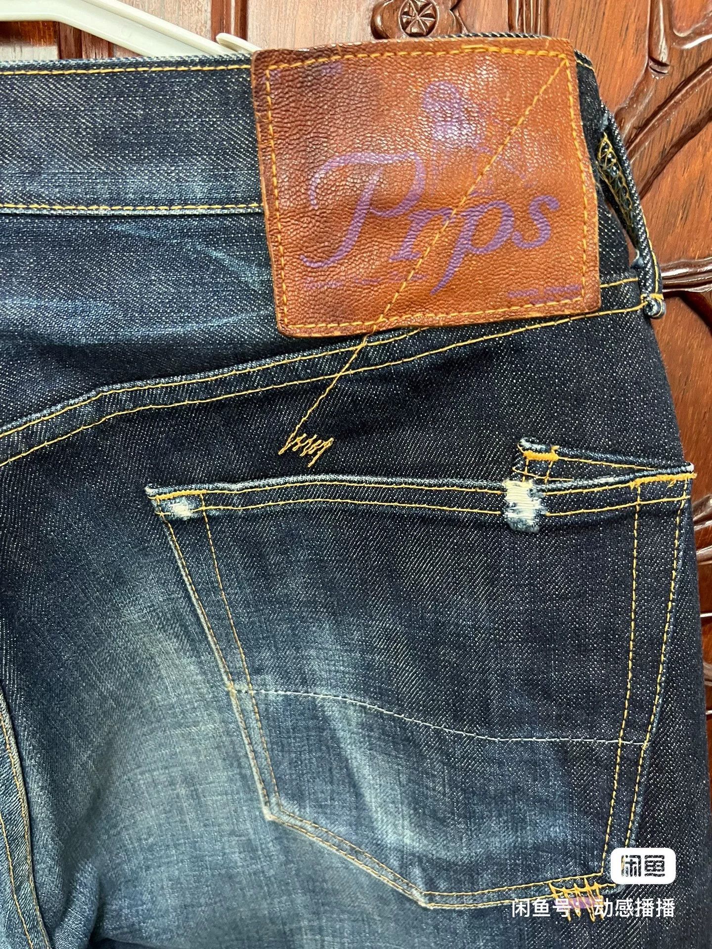 Prps PRPS Acid Wash Jeans W31 Size US 31 - 4 Thumbnail