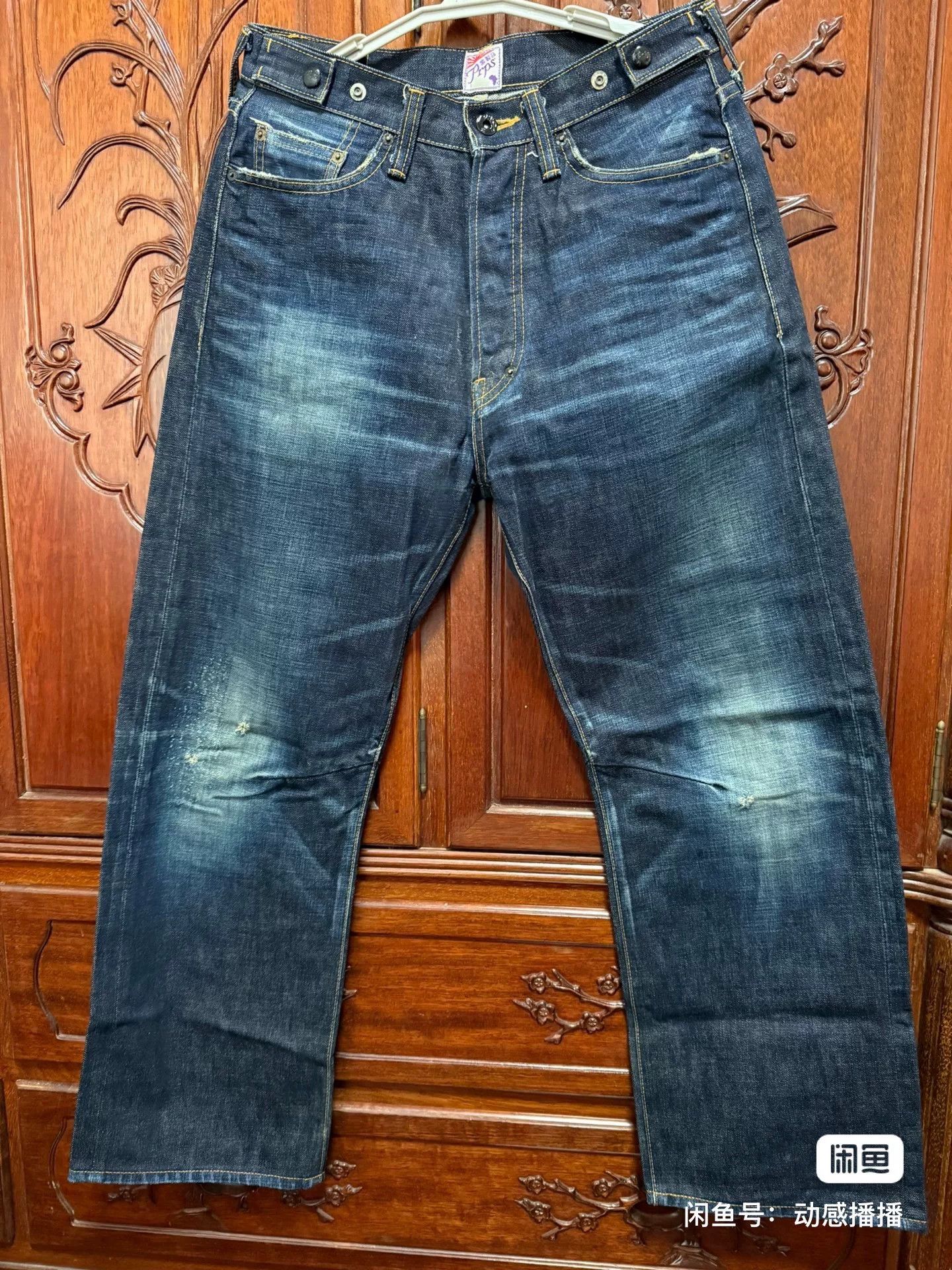 Prps PRPS Acid Wash Jeans W31 Size US 31 - 2 Thumbnail
