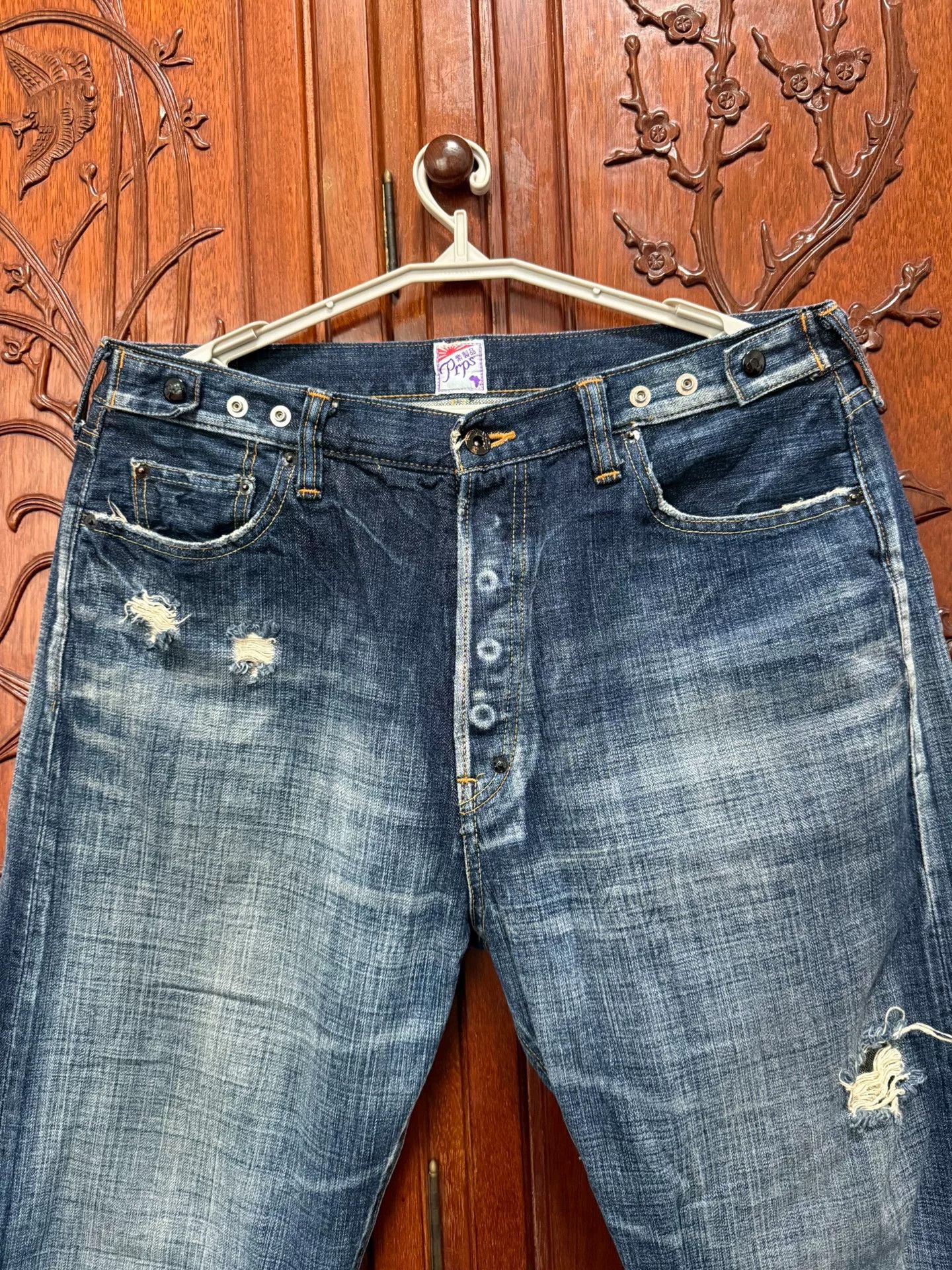 Prps PRPS Men's W38 Wide Straight Jeans Size US 38 / EU 54 - 2 Thumbnail