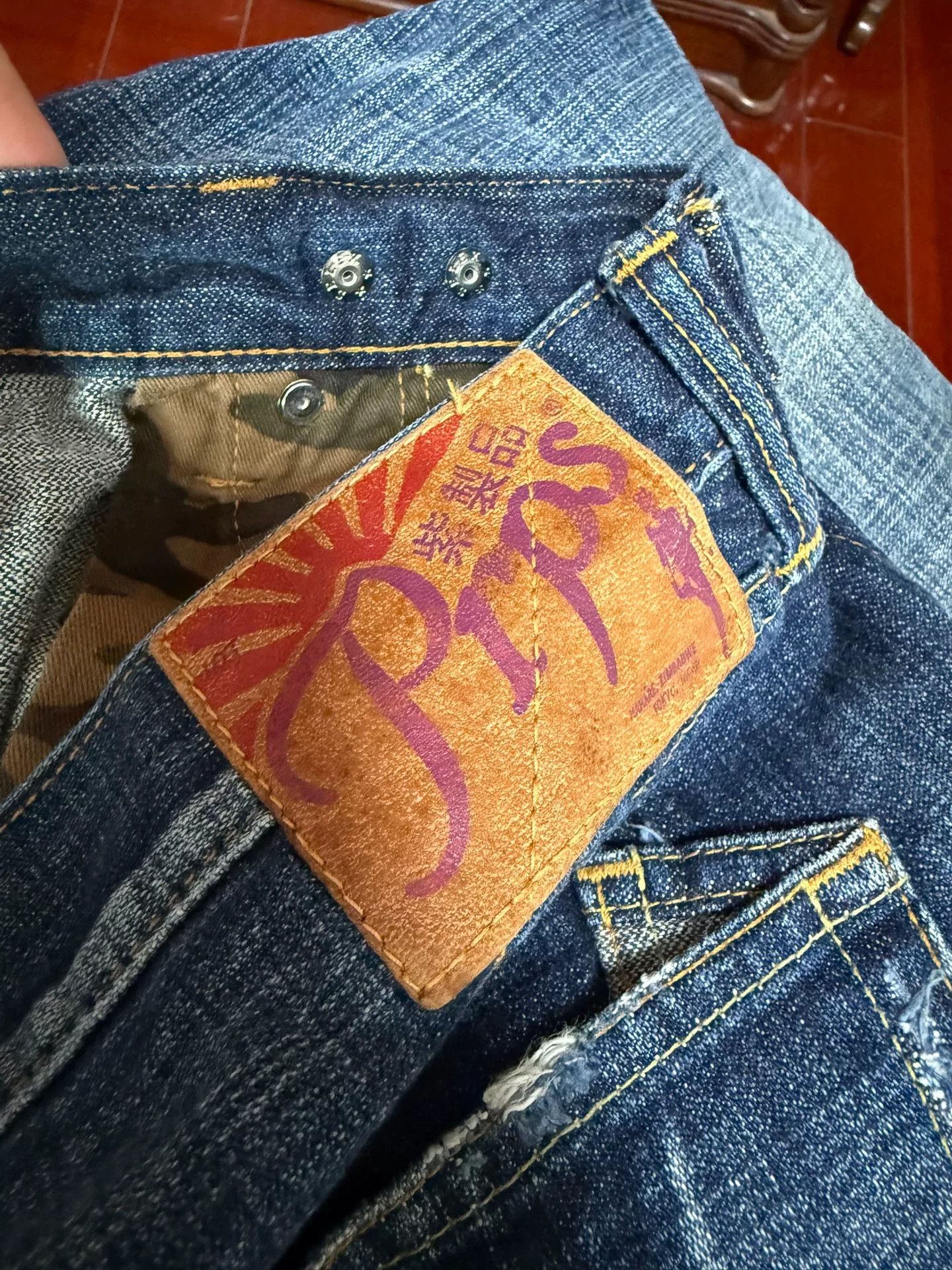 Prps PRPS Men's W38 Wide Straight Jeans Size US 38 / EU 54 - 5 Thumbnail