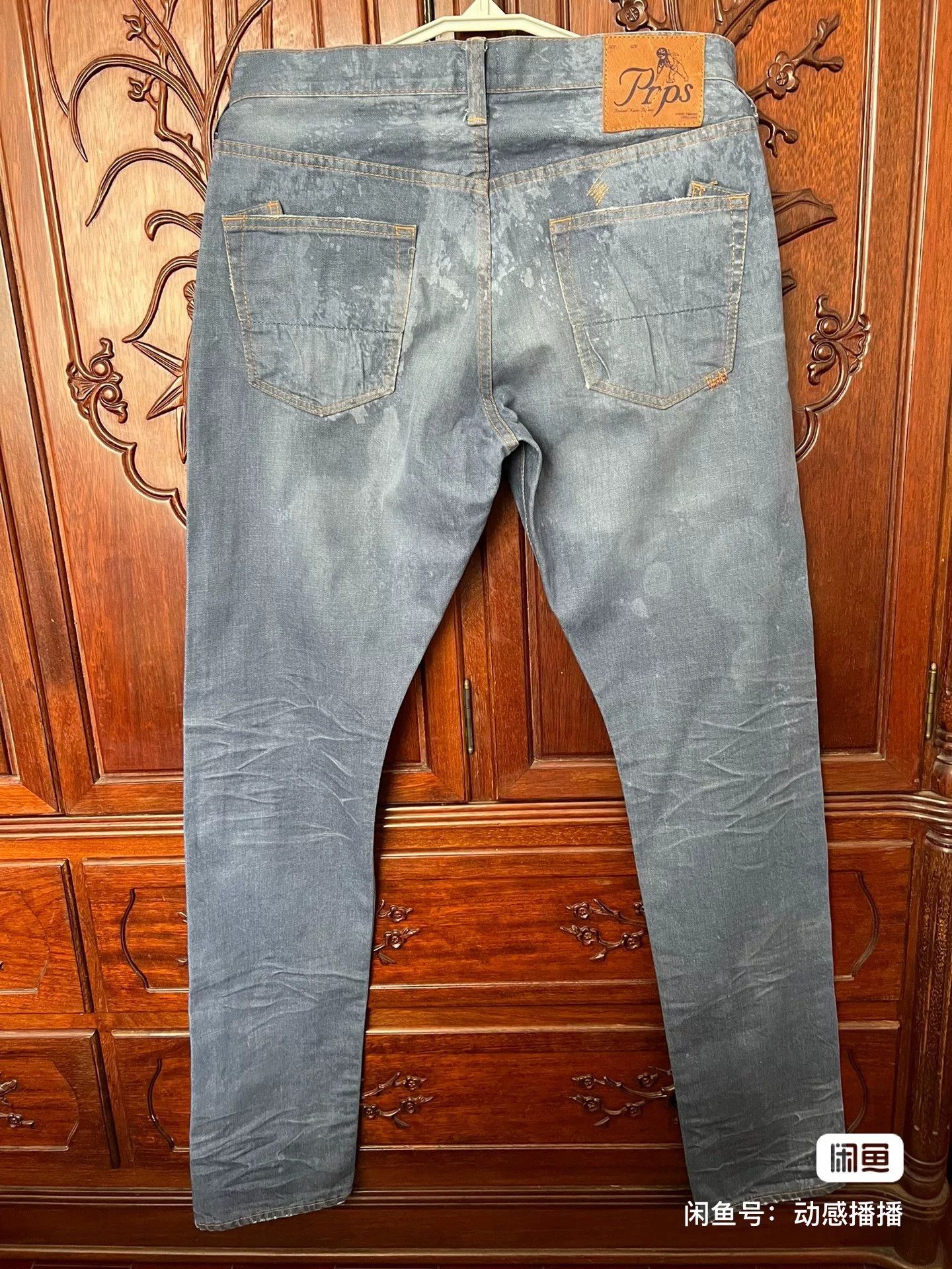 Prps PRPS Men's Jeans W33 Japan Made Size US 33 - 2 Thumbnail