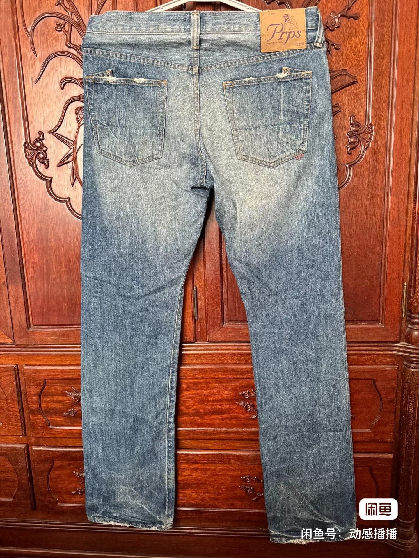 Prps PRPS p55p66x W33 Early Simple Jeans Size US 33 - 3 Thumbnail