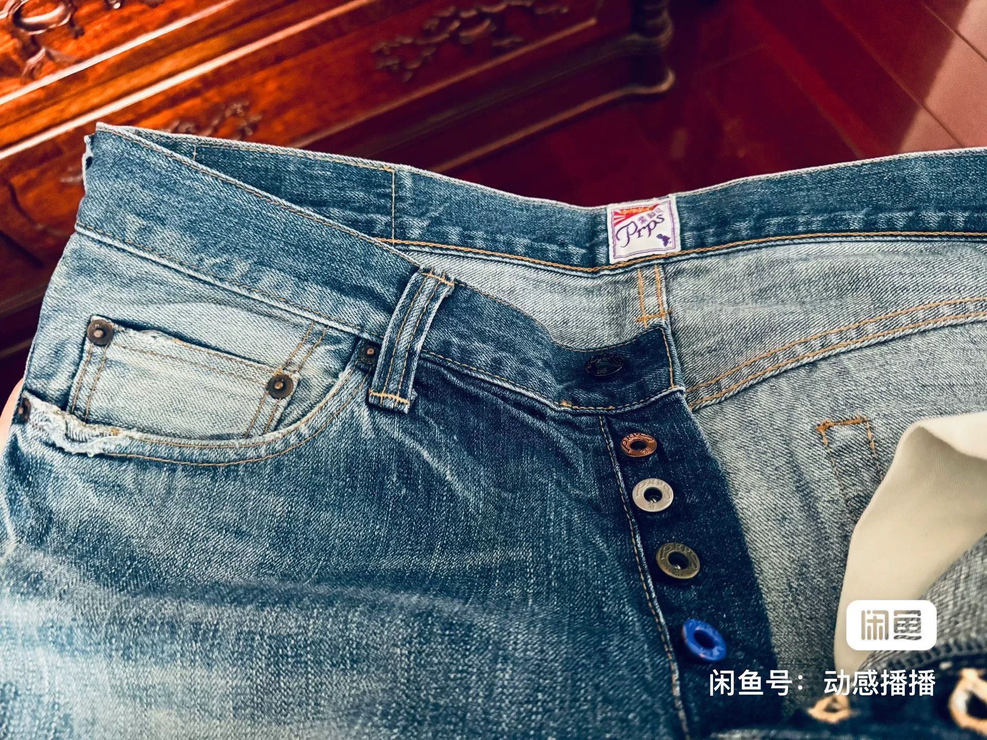 Prps PRPS p55p66x W33 Early Simple Jeans Size US 33 - 2 Thumbnail