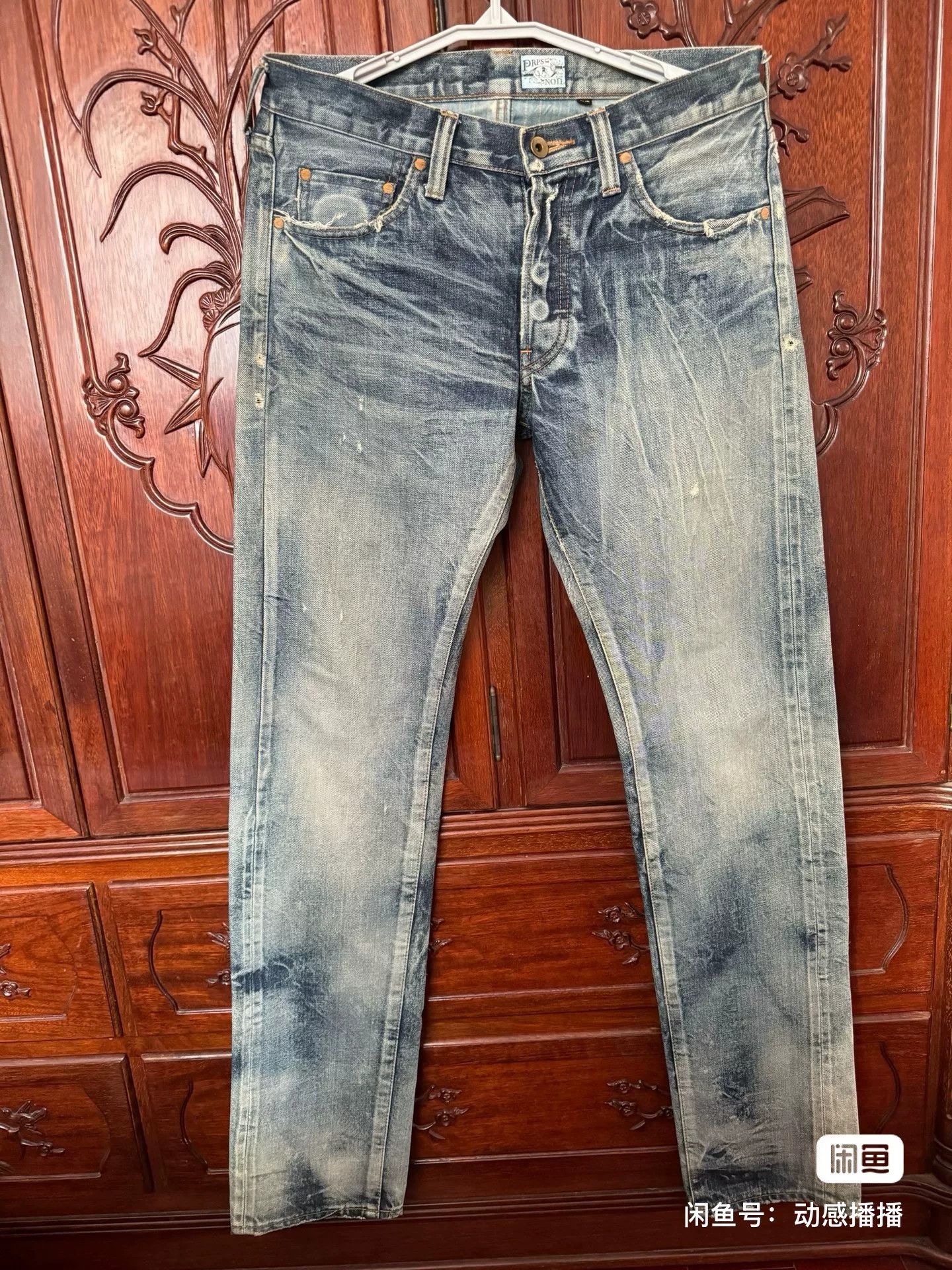 Prps PRPS NOIR Deer Hunter W32 Jeans Size US 32 / EU 48 - 2 Thumbnail