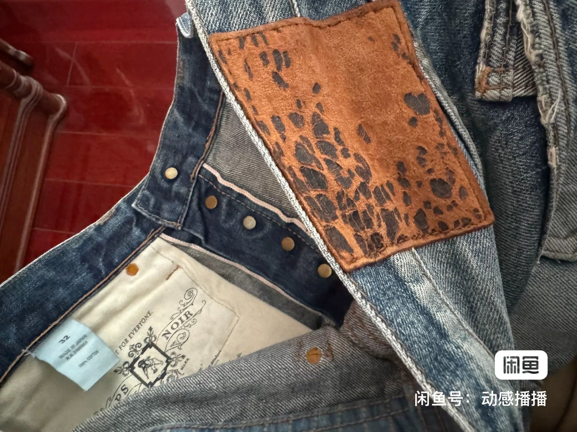 Prps PRPS NOIR Deer Hunter W32 Jeans Size US 32 / EU 48 - 4 Thumbnail