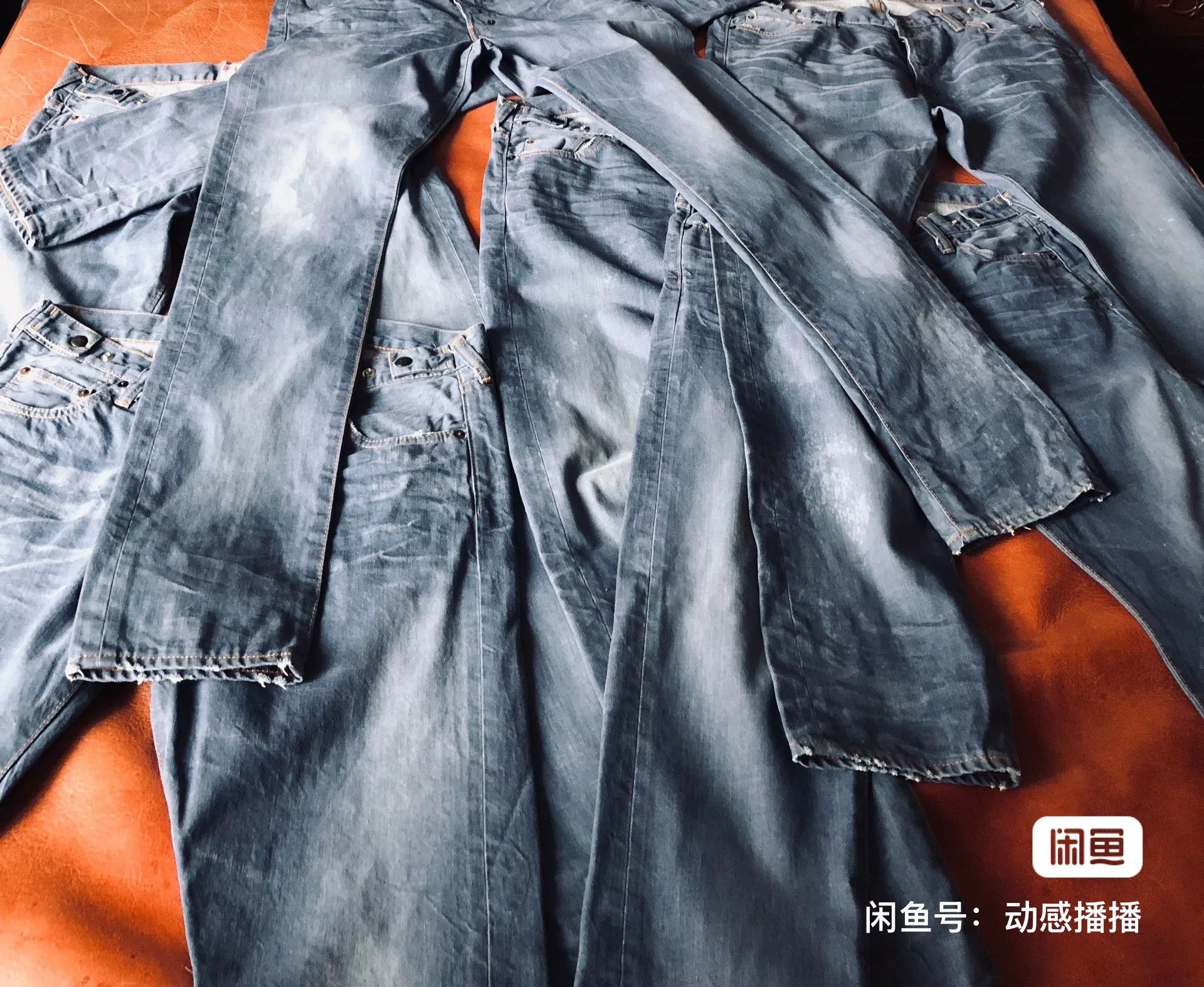 Prps PRPS Men's Jeans W32 Japan Made Size US 32 / EU 48 - 4 Thumbnail