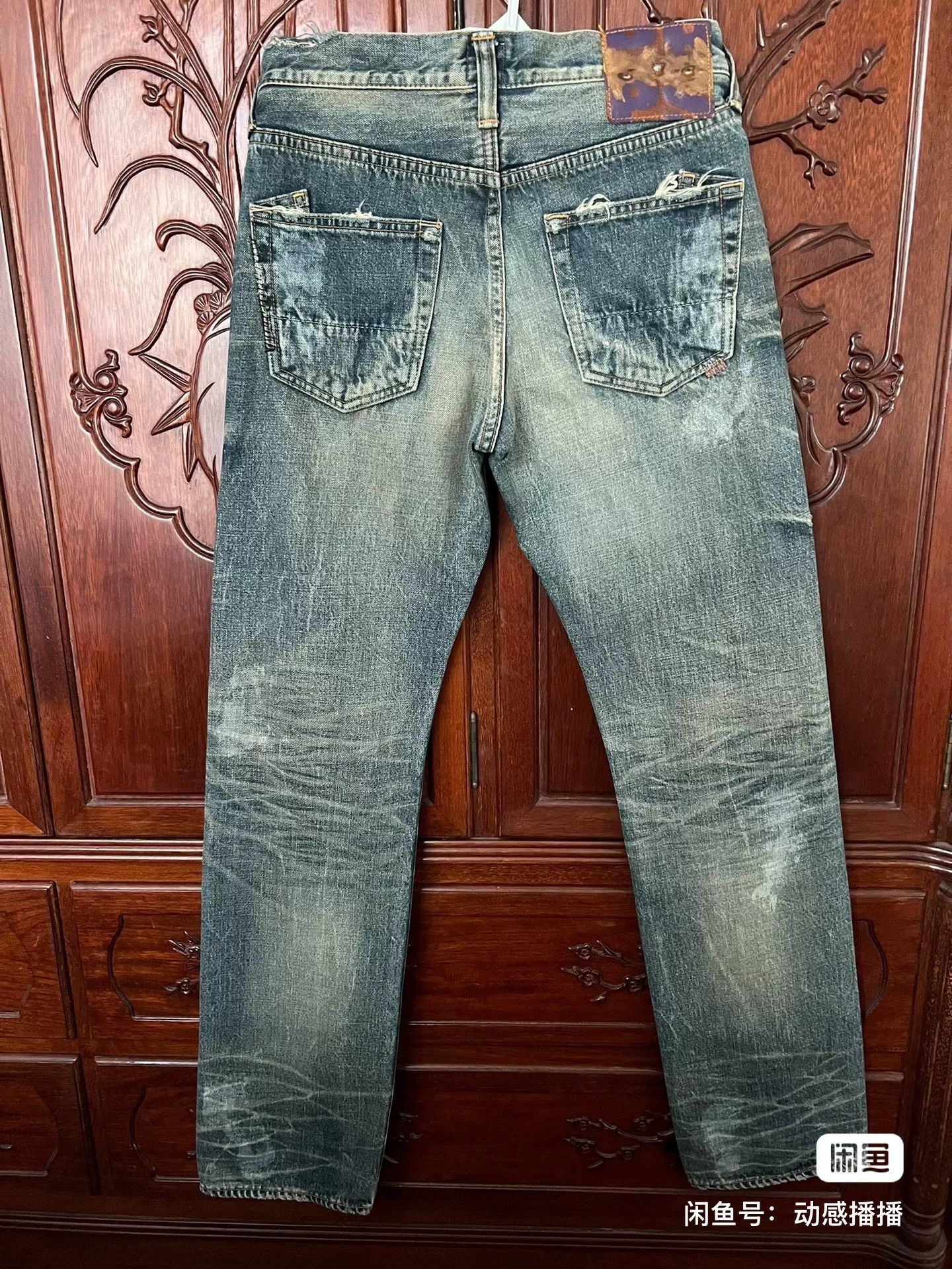 Prps PRPS Men's Straight-Leg Jeans Size US 28 / EU 44 - 2 Thumbnail