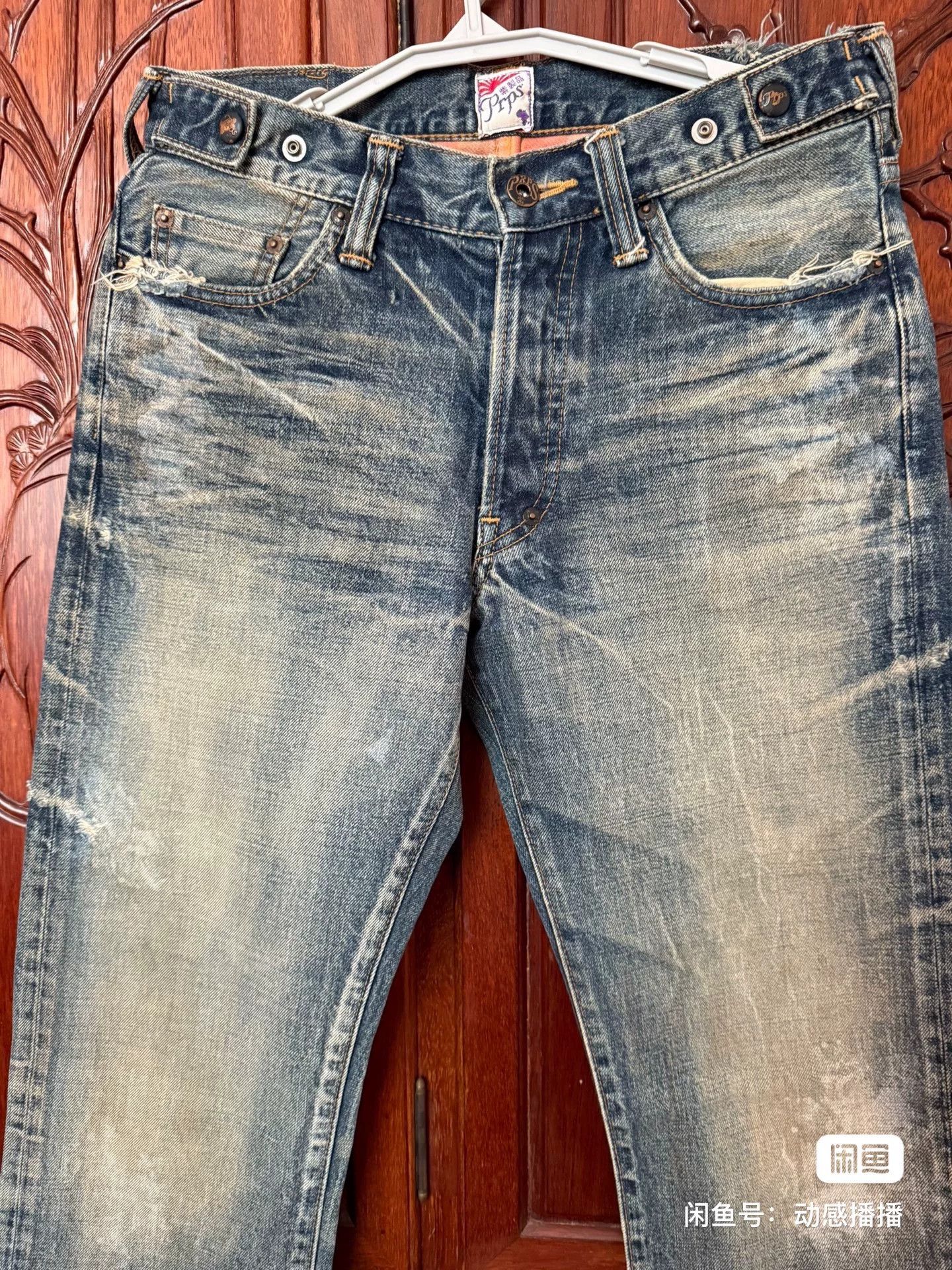 Prps PRPS Men's Straight-Leg Jeans Size US 28 / EU 44 - 4 Thumbnail