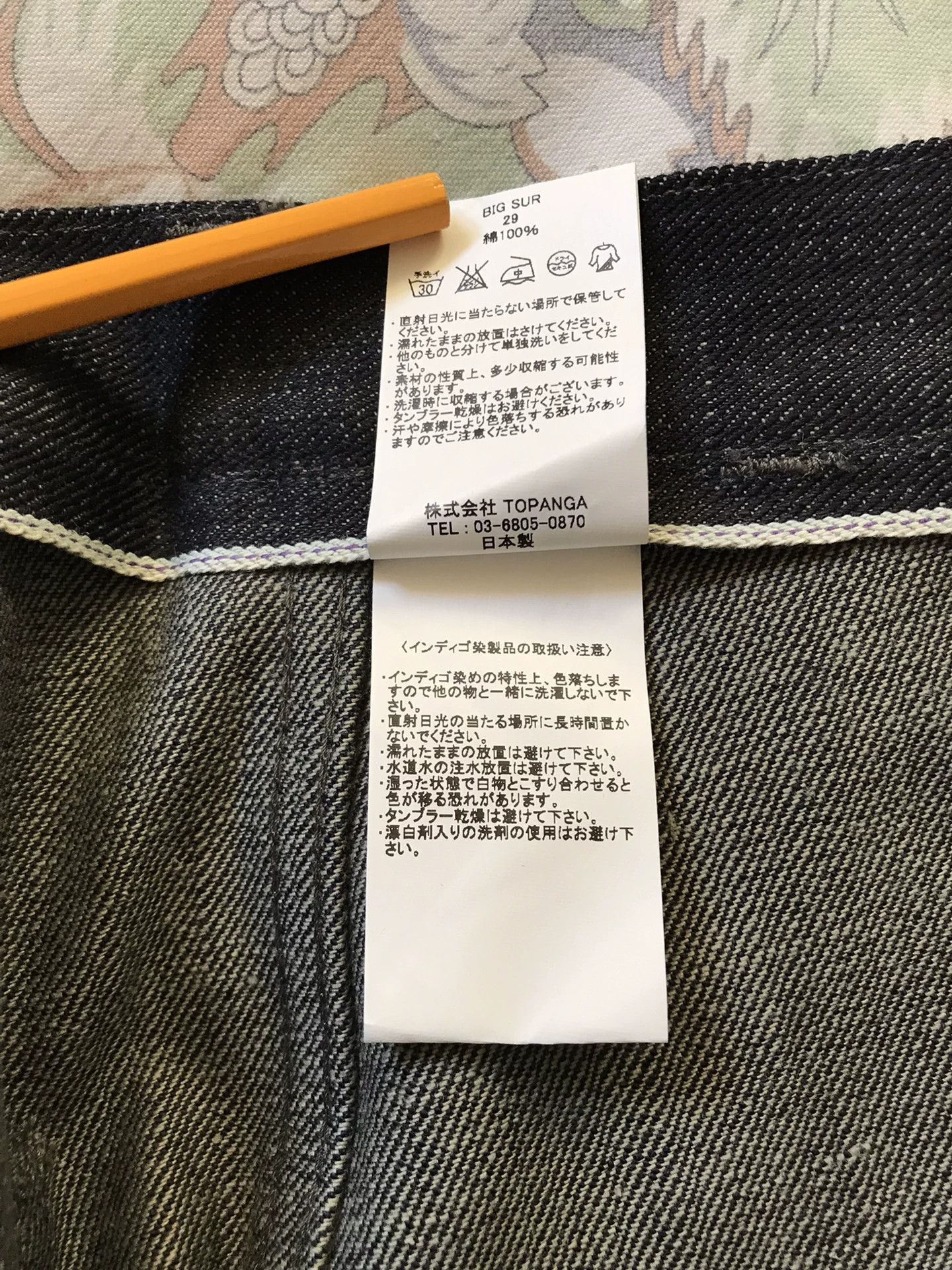 Stevenson Overall Co. Stevenson Overall Deck Pants Jeans W29 Size US 29 - 9 Thumbnail