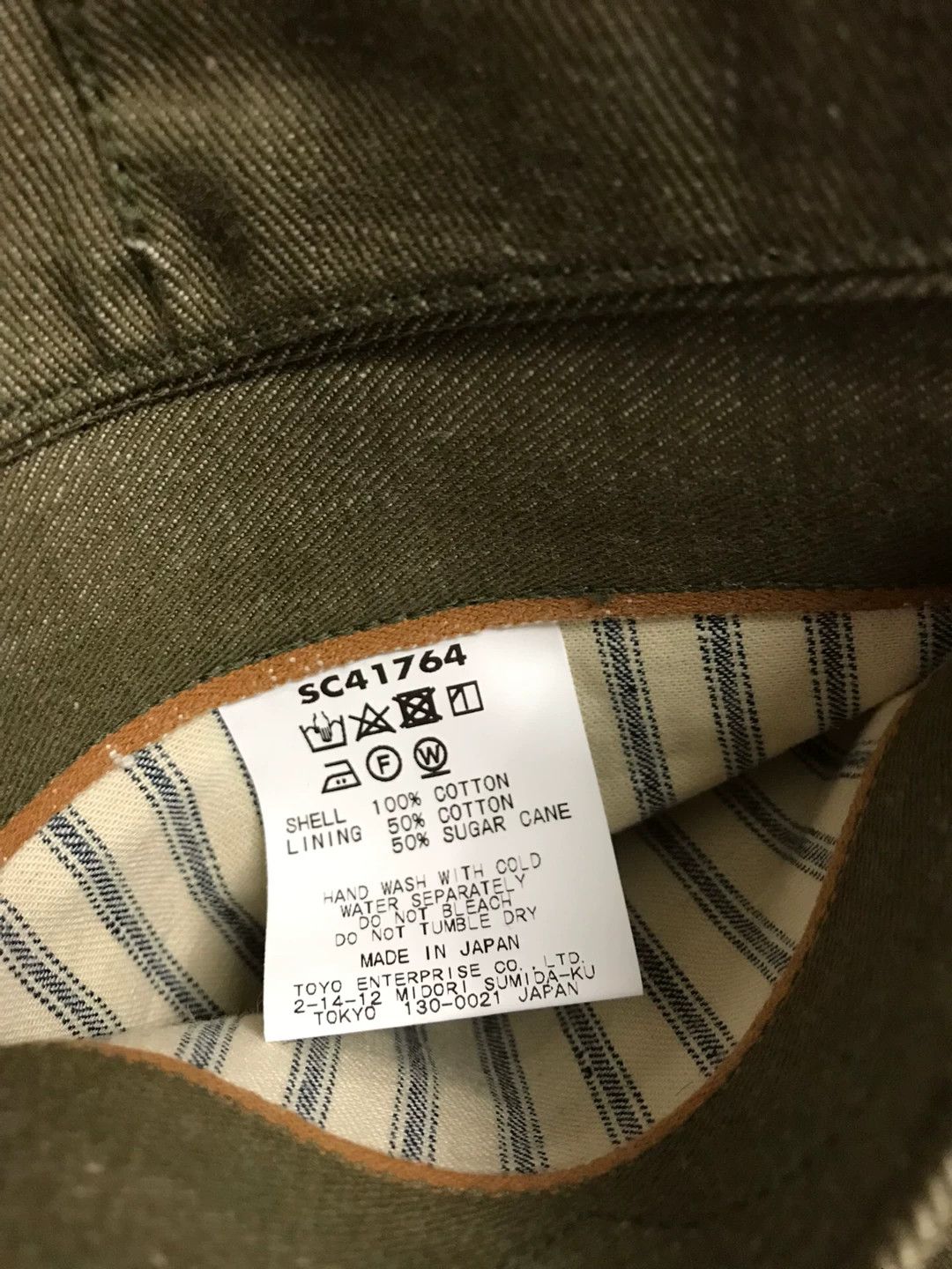 Mister Freedom Mister Freedom Japan Anniversary Chino W30 Size US 30 / EU 46 - 9 Thumbnail