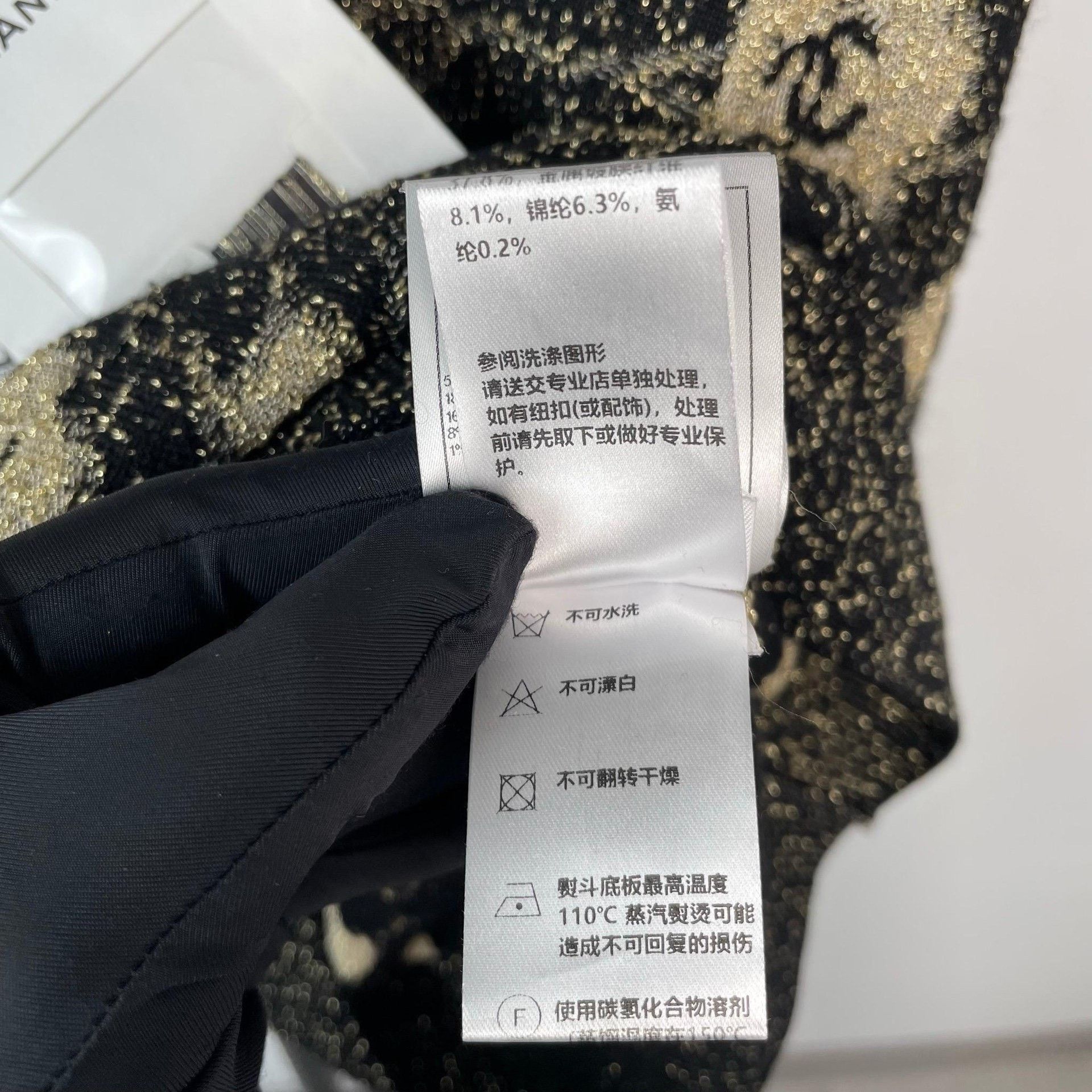 Chanel Chanel Black Sweater 36 Men Size US S / EU 44-46 / 1 - 8 Thumbnail