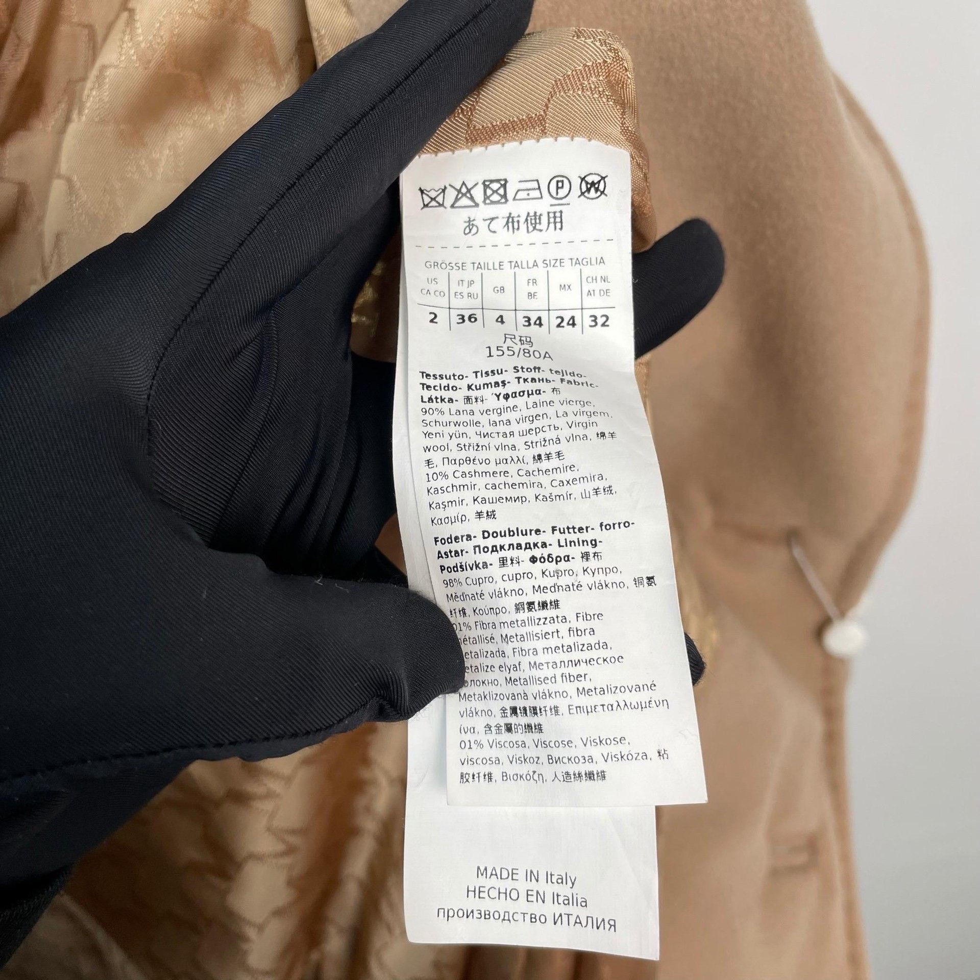 Max Mara Max Mara Wool Brown Coat 36 Women Size S / US 4 / IT 40 - 6 Thumbnail