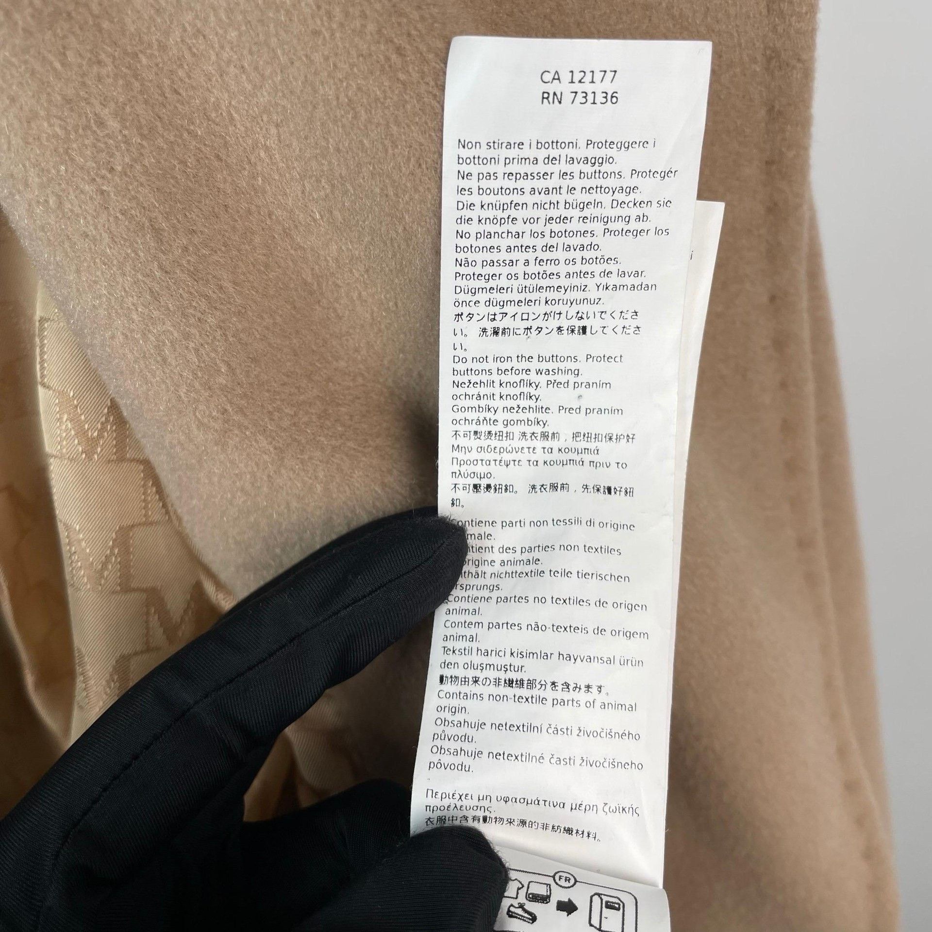 Max Mara Max Mara Wool Brown Coat 36 Women Size S / US 4 / IT 40 - 9 Thumbnail