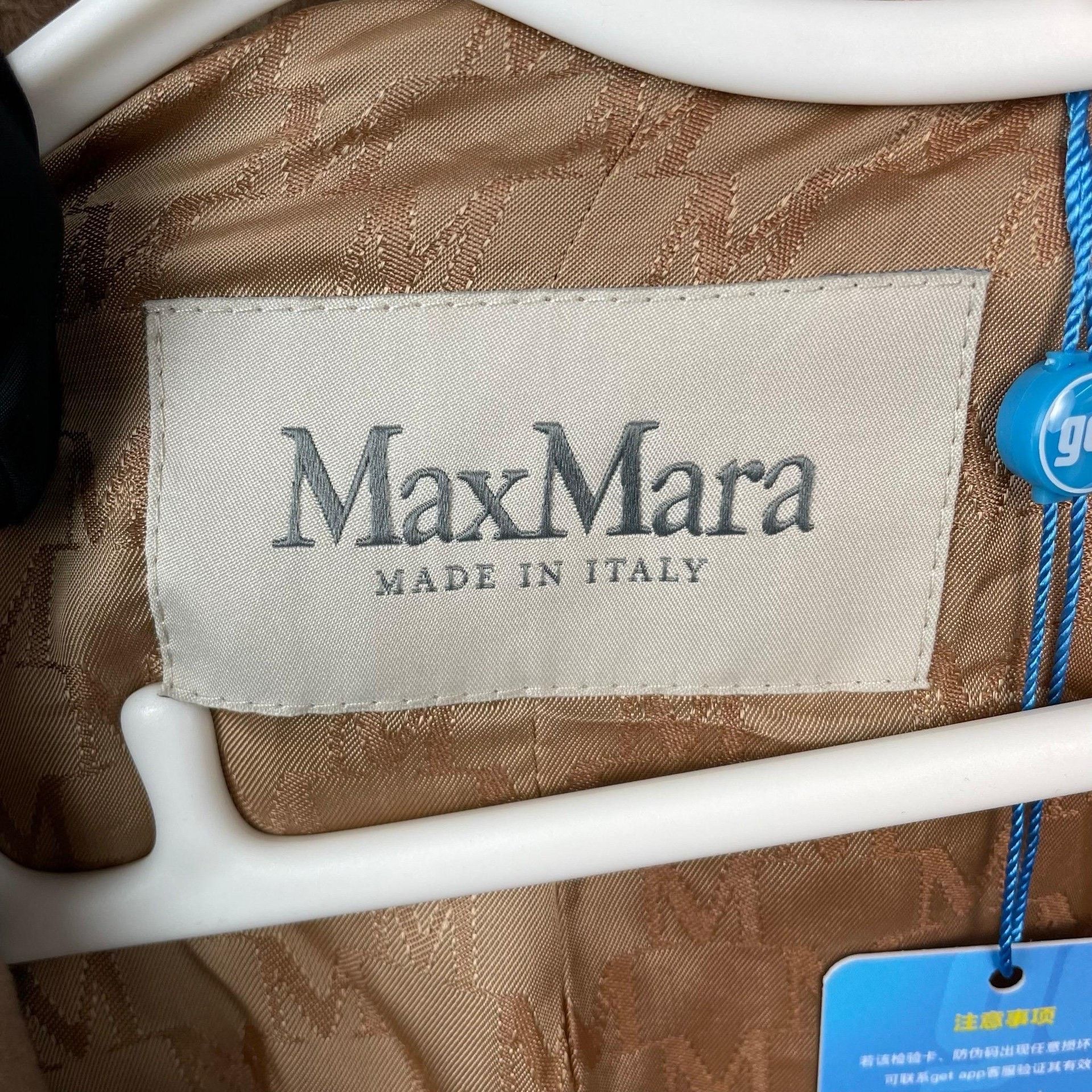 Max Mara Max Mara Wool Brown Coat 36 Women Size S / US 4 / IT 40 - 4 Thumbnail