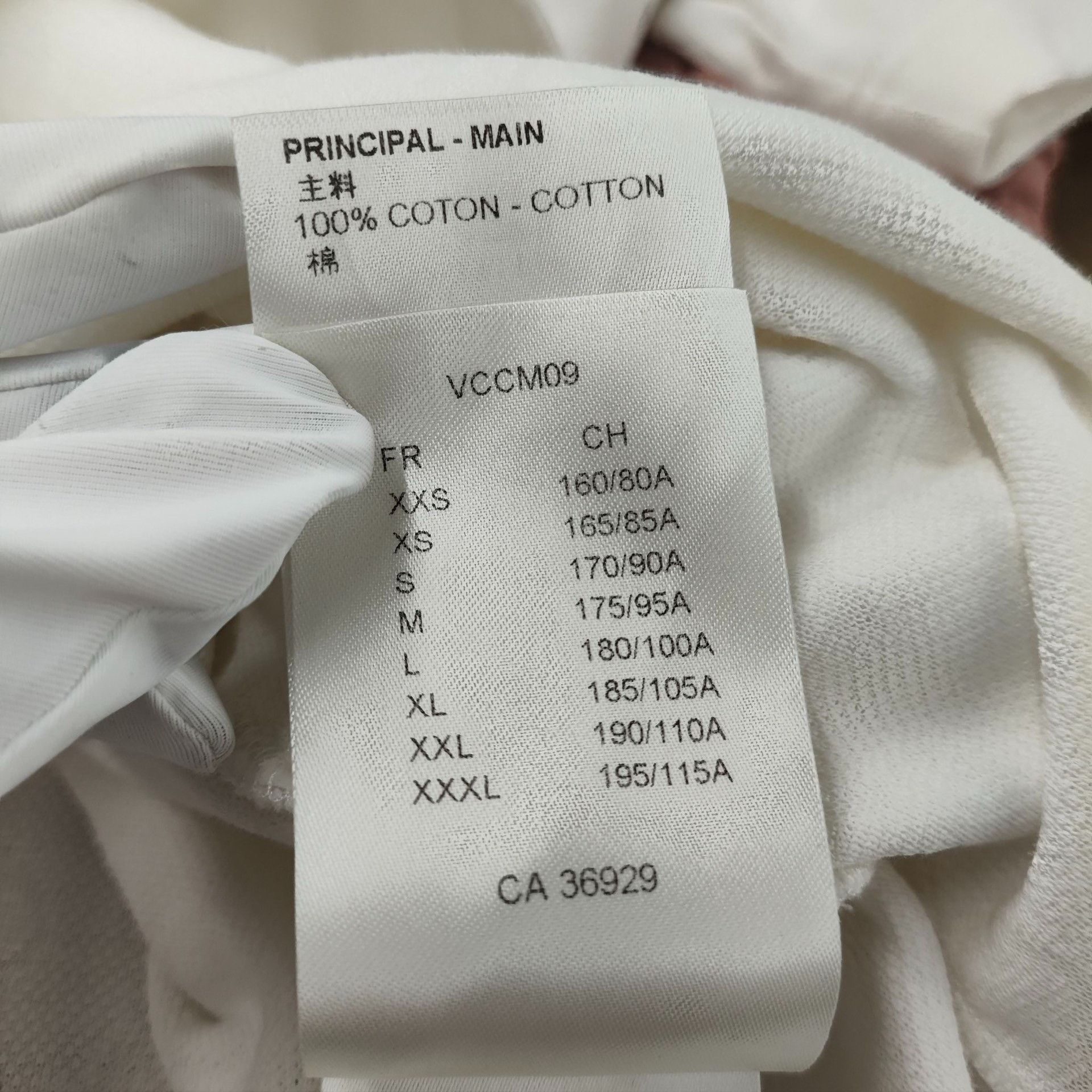 Louis Vuitton Louis Vuitton White T-Shirt S Women Size S / US 4 / IT 40 - 6 Thumbnail