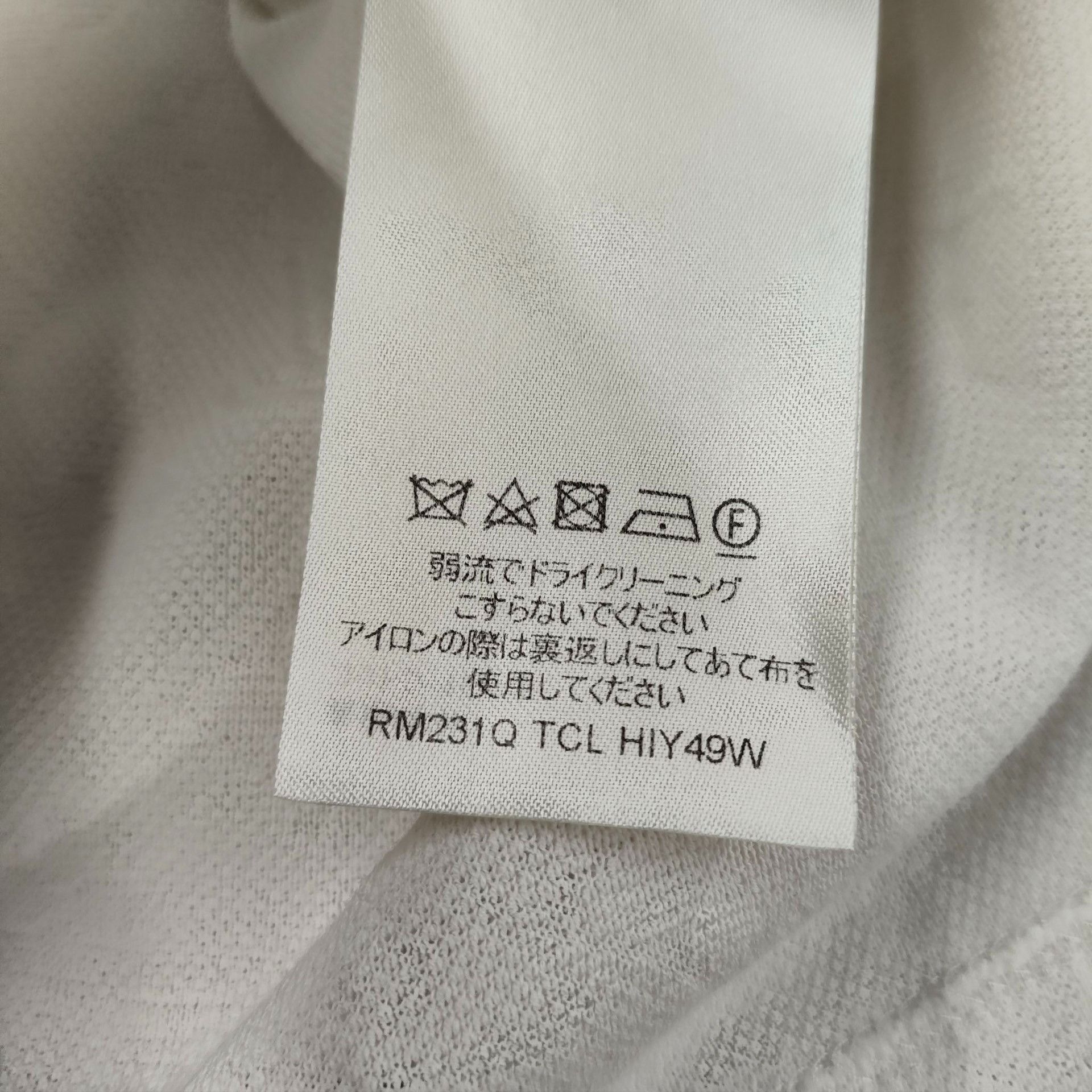 Louis Vuitton Louis Vuitton White T-Shirt S Women Size S / US 4 / IT 40 - 7 Thumbnail