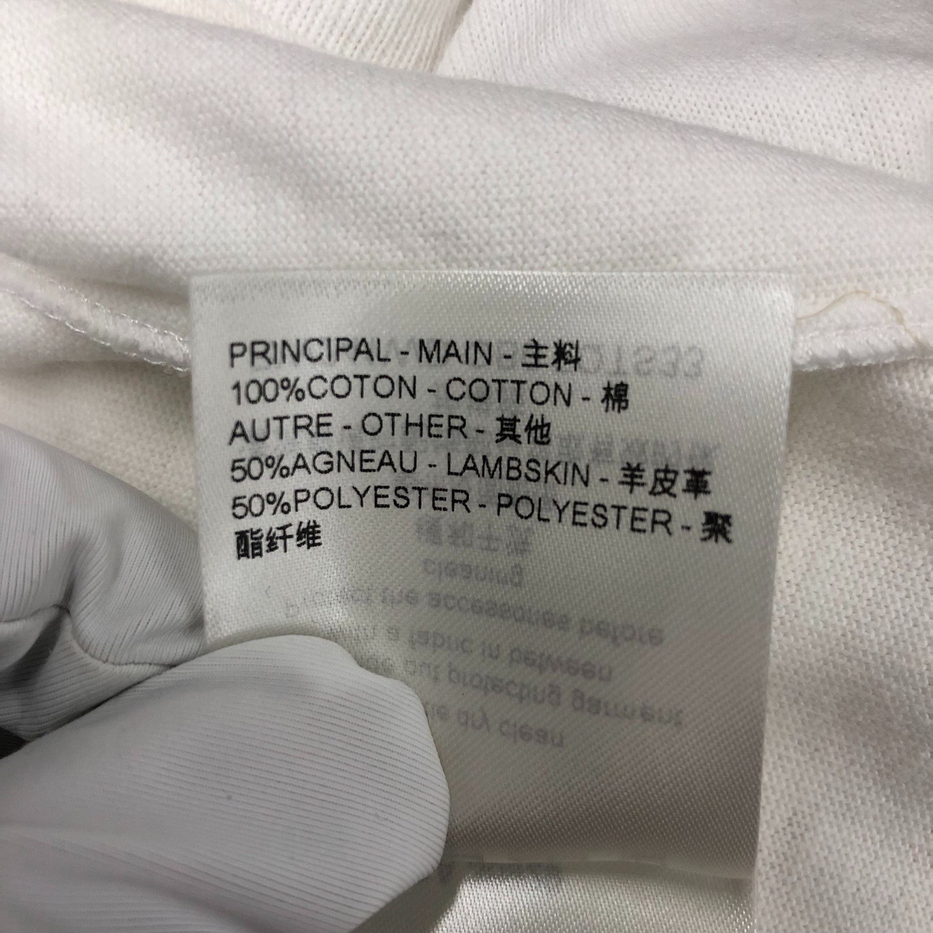 Louis Vuitton Louis Vuitton White T-Shirt M Women Size M / US 6-8 / IT 42-44 - 5 Thumbnail