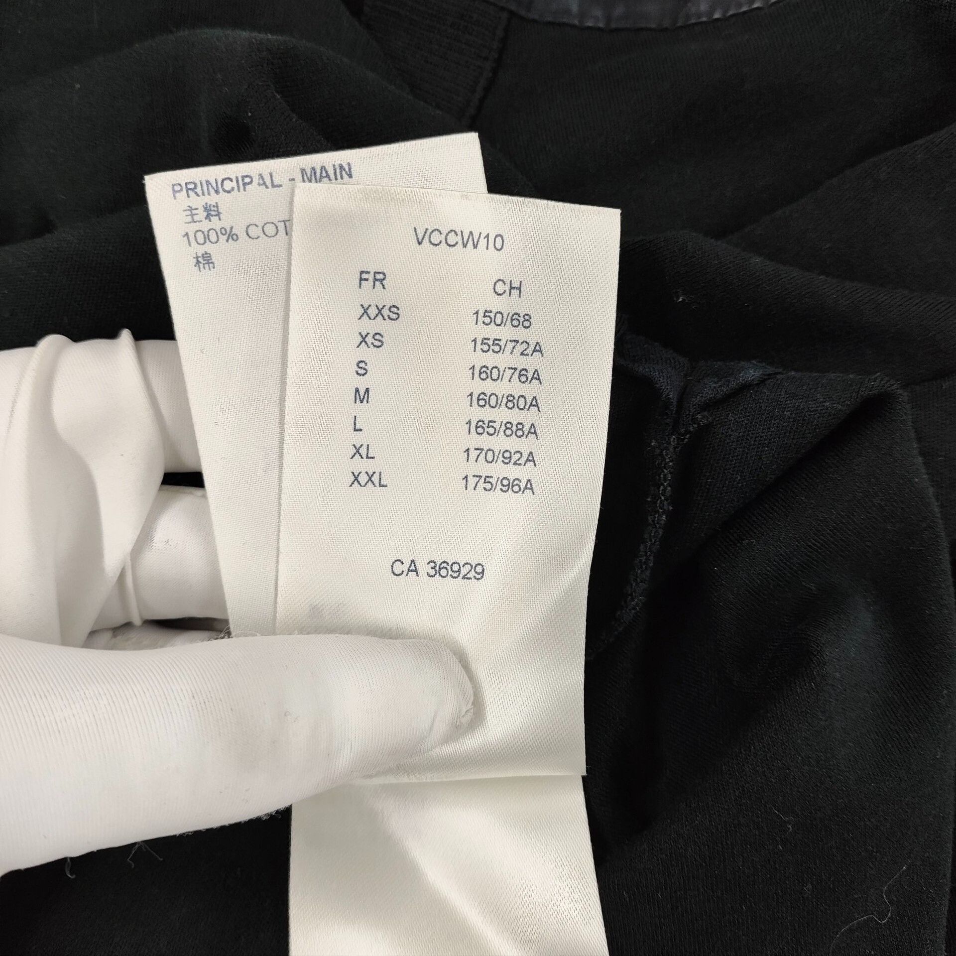 Louis Vuitton Louis Vuitton T-Shirt XS Men Size US XS / EU 42 / 0 - 7 Thumbnail