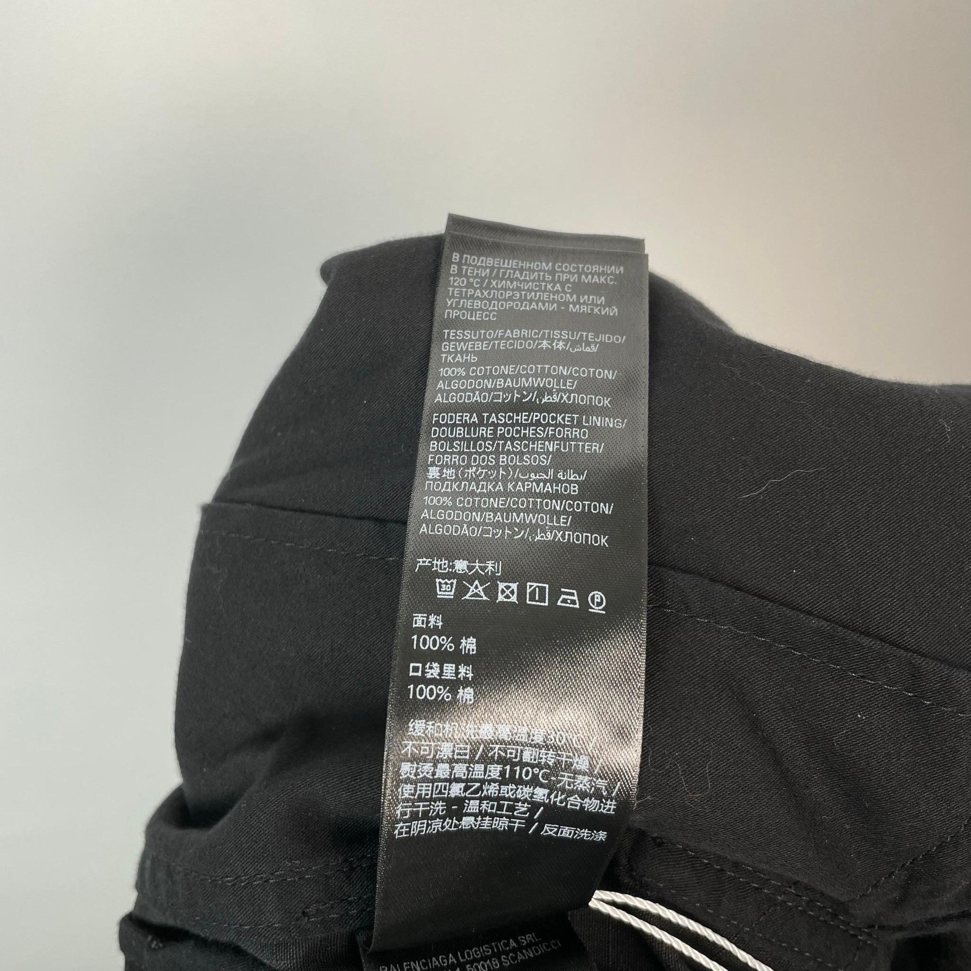 Balenciaga Balenciaga Black Skirt 26 Women Size 26" / US 2 / IT 38 - 7 Thumbnail