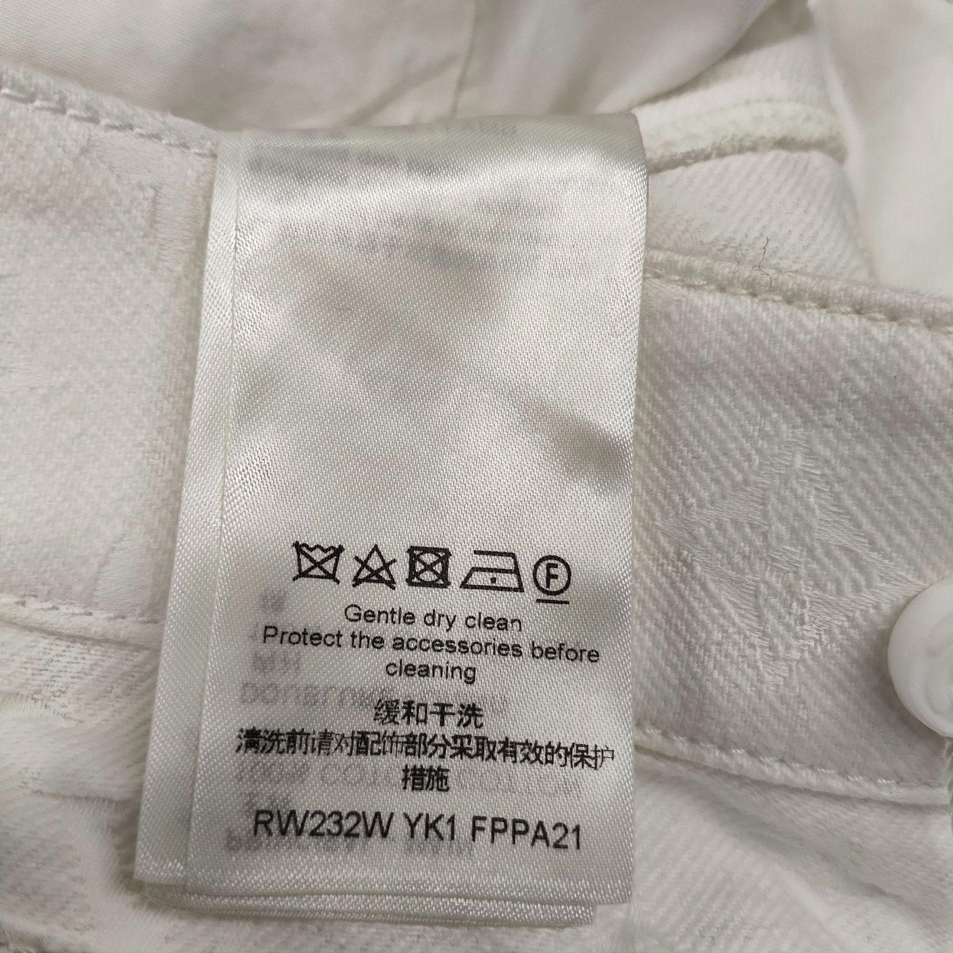 Louis Vuitton Louis Vuitton White Pants 34 Women Size 34" / US 12 / IT 48 - 5 Thumbnail