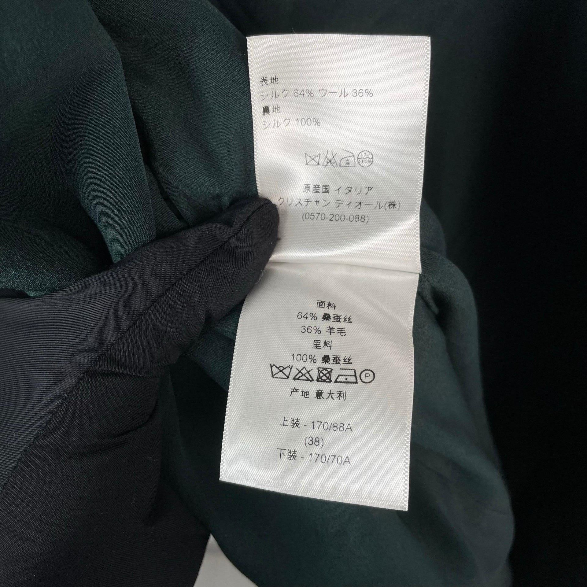 Dior Dior Silk Green Dress 38 Women Size S / US 4 / IT 40 - 8 Thumbnail