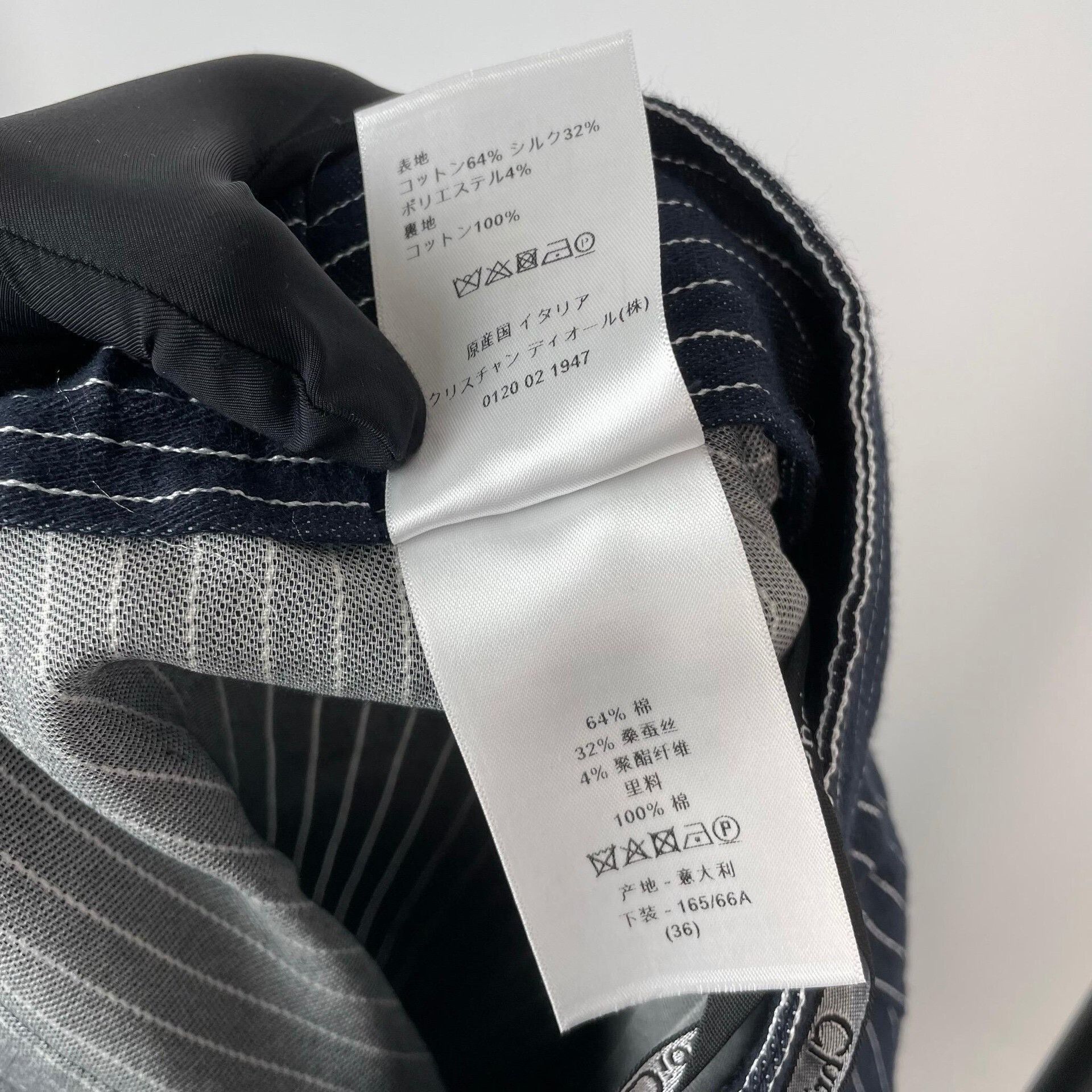 Dior Dior Denim Striped Blue Skirt 36 Women Size 36" / US 14 / IT 50 - 8 Thumbnail