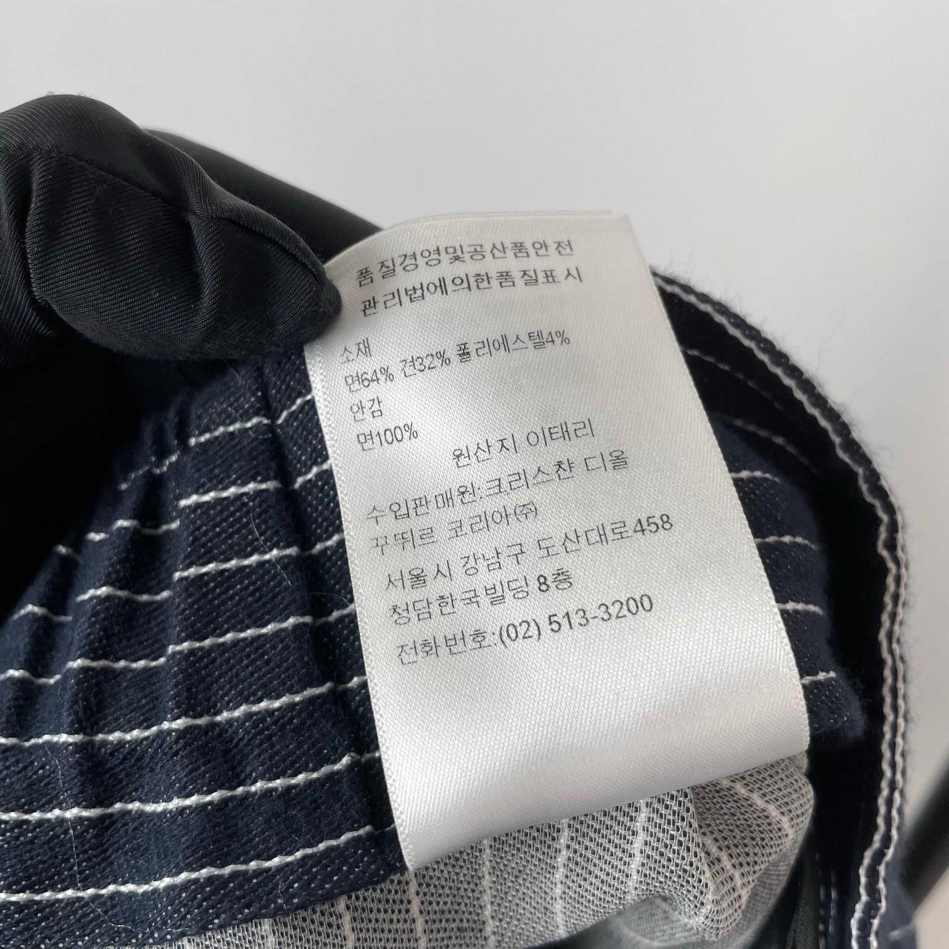Dior Dior Denim Striped Blue Skirt 36 Women Size 36" / US 14 / IT 50 - 9 Thumbnail