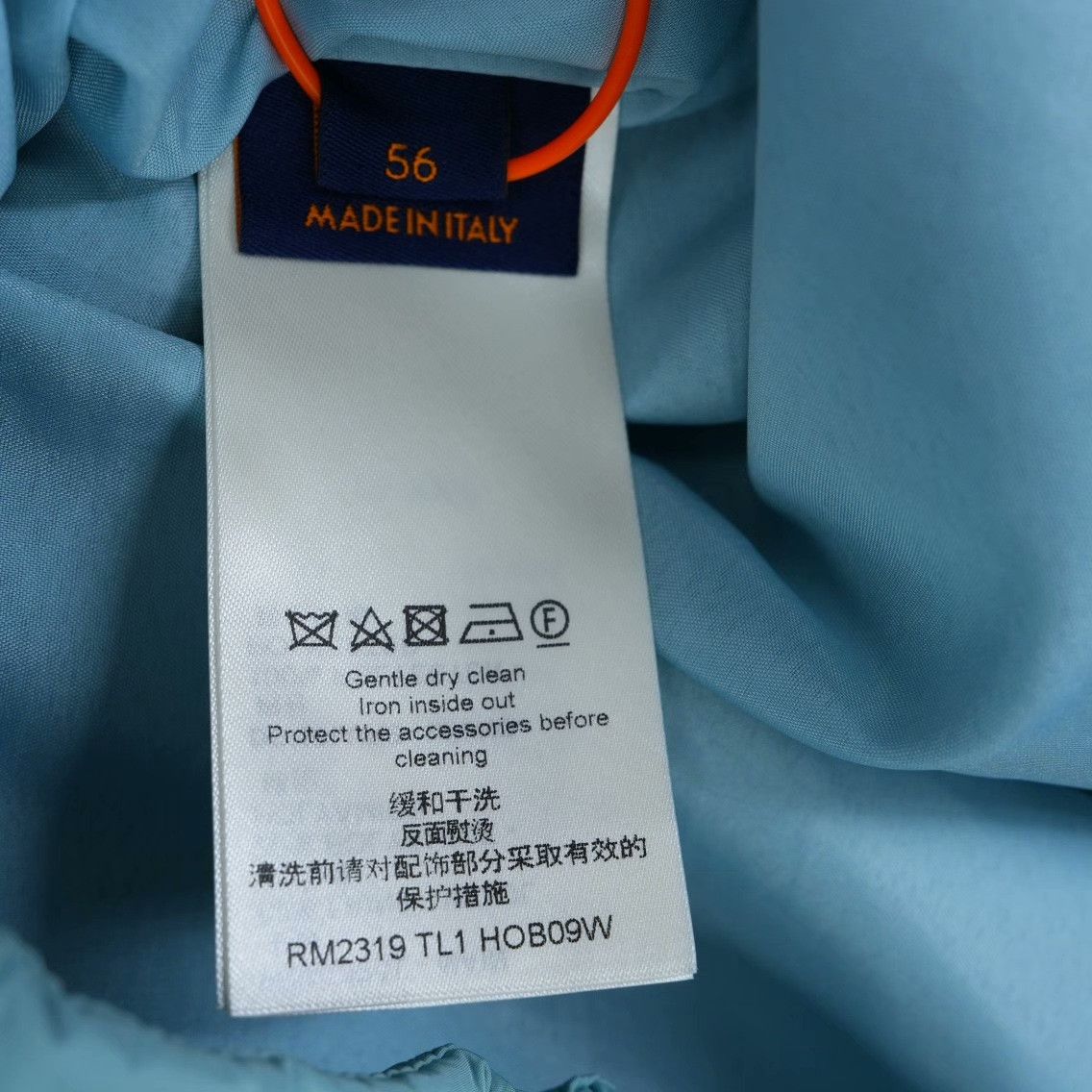 Louis Vuitton Louis Vuitton Blue Light Jacket 23 Men Size US XS / EU 42 / 0 - 5 Thumbnail