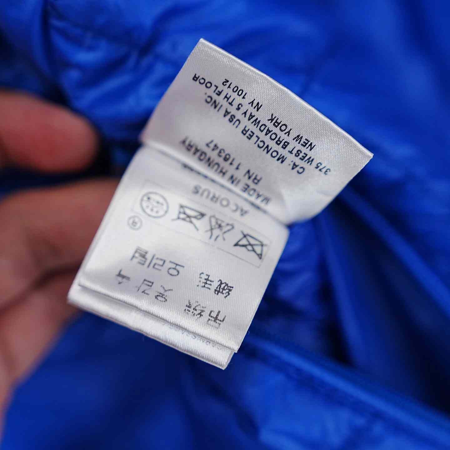 Moncler Moncler Lightweight Down Blue Heavy Coat S Men Size US S / EU 44-46 / 1 - 6 Thumbnail
