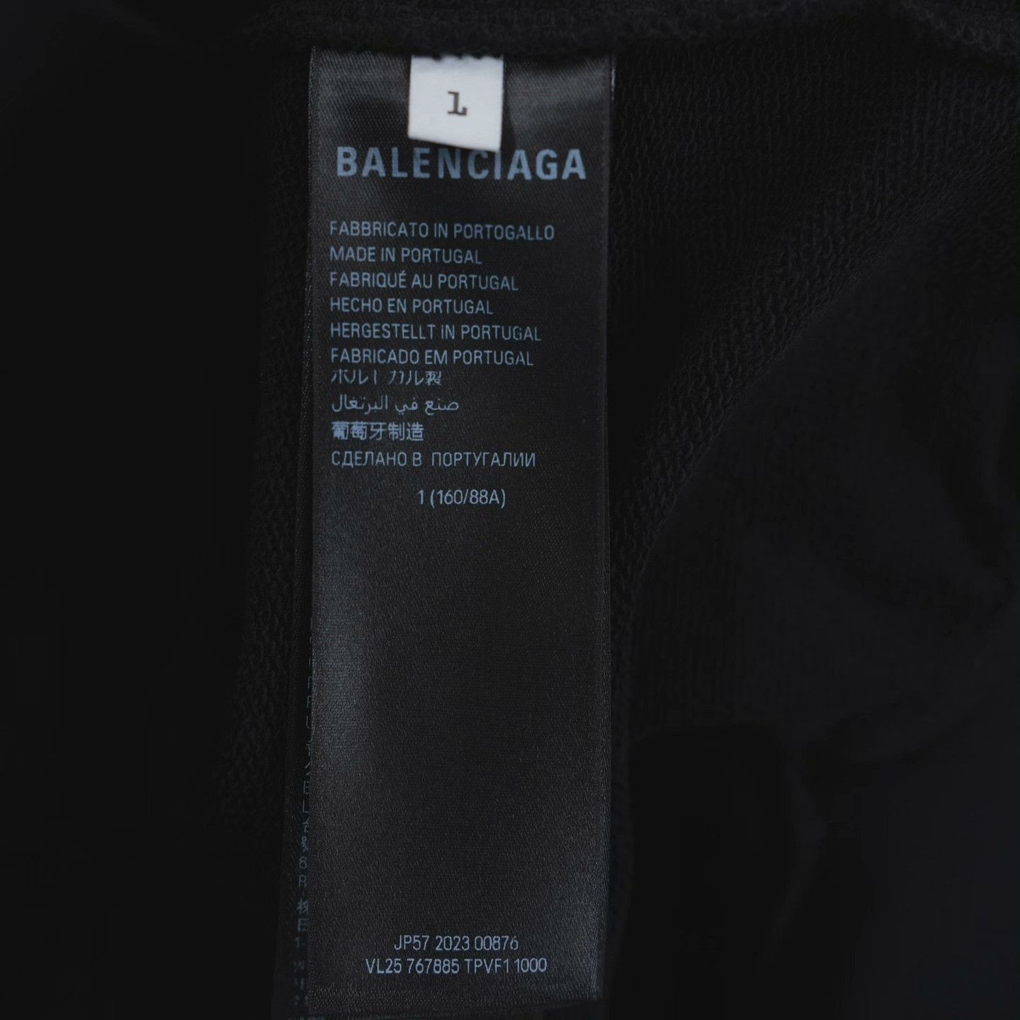 Balenciaga Balenciaga Retro Printed Hoodie 38 Men Size US S / EU 44-46 / 1 - 4 Thumbnail