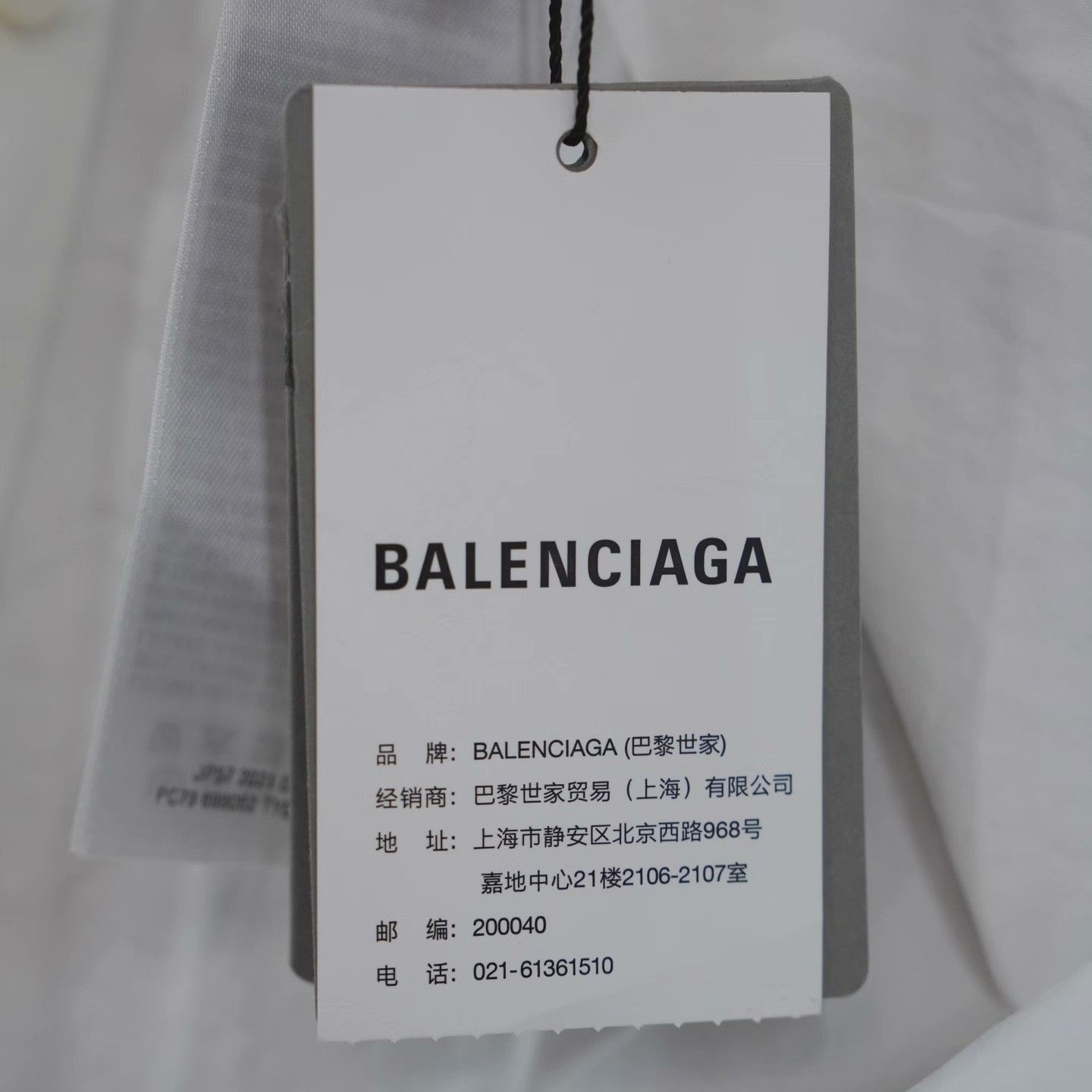 Balenciaga Balenciaga Retro Embroidered White Shirt 37 Men Size US S / EU 44-46 / 1 - 6 Thumbnail