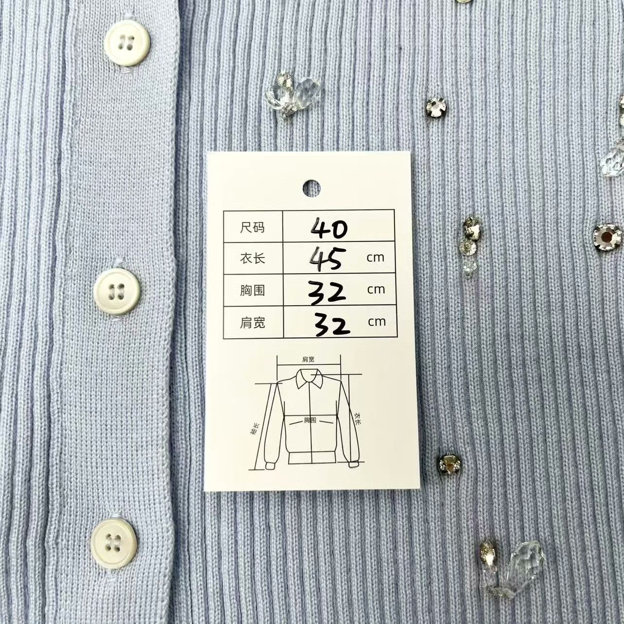 Miu Miu Miu Miu Knit Cropped Blue Sweater 40 Women Size M / US 6-8 / IT 42-44 - 6 Thumbnail