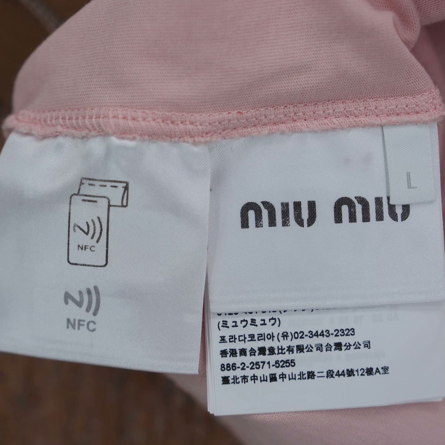 Miu Miu Miu Miu Embroidered Printed Pink T-Shirt L Women Size L / US 10 / IT 46 - 4 Thumbnail
