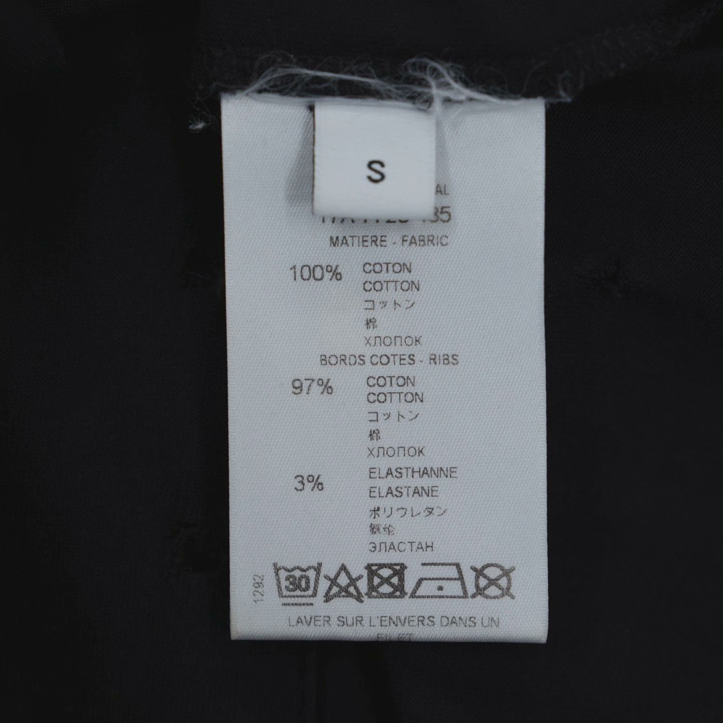Givenchy Givenchy Printed Black T-Shirt S Men Size US S / EU 44-46 / 1 - 4 Thumbnail