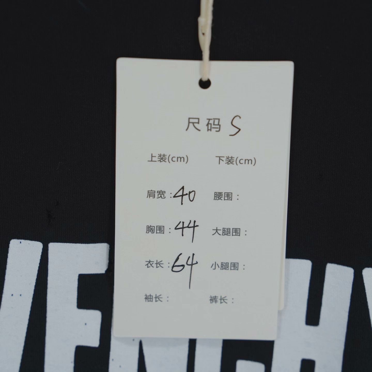 Givenchy Givenchy Printed Black T-Shirt S Men Size US S / EU 44-46 / 1 - 5 Thumbnail