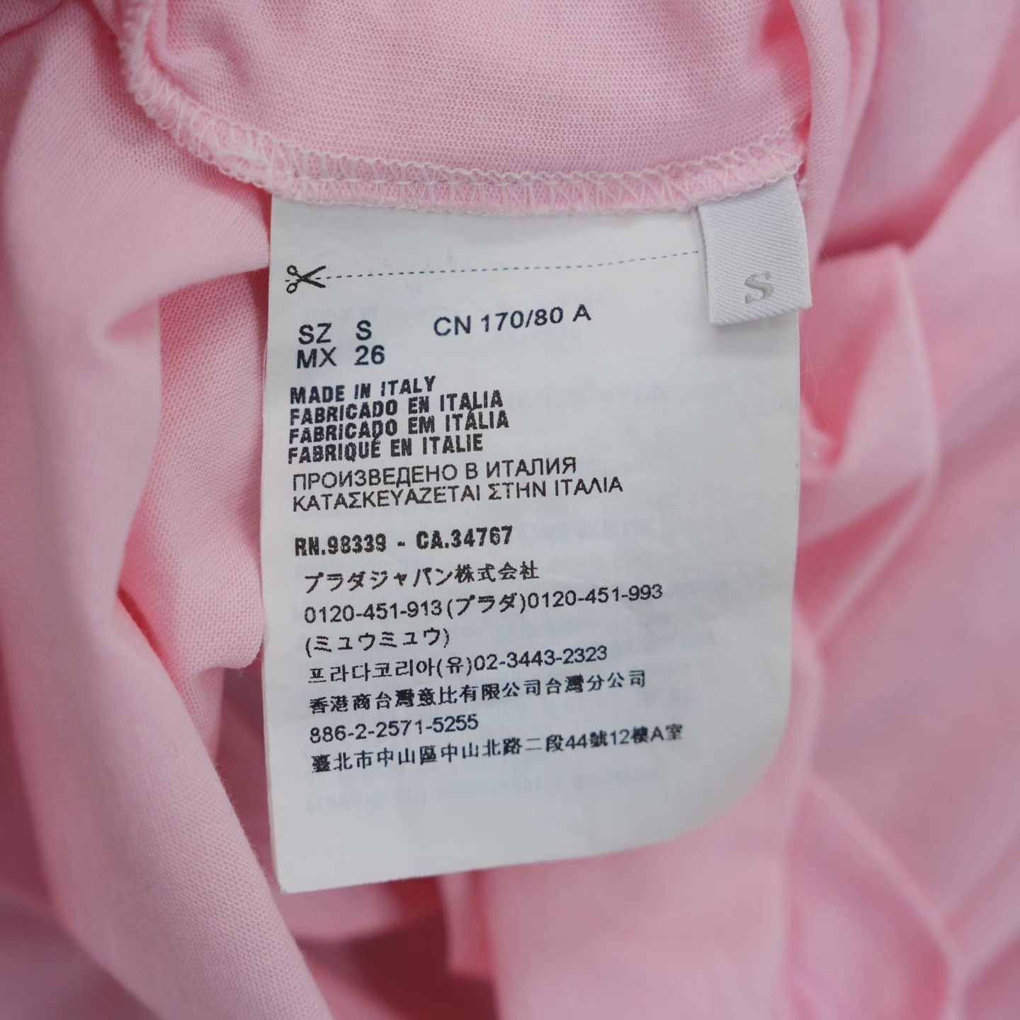 Miu Miu Miu Miu Embroidered Printed Pink T-Shirt S Women Size S / US 4 / IT 40 - 6 Thumbnail