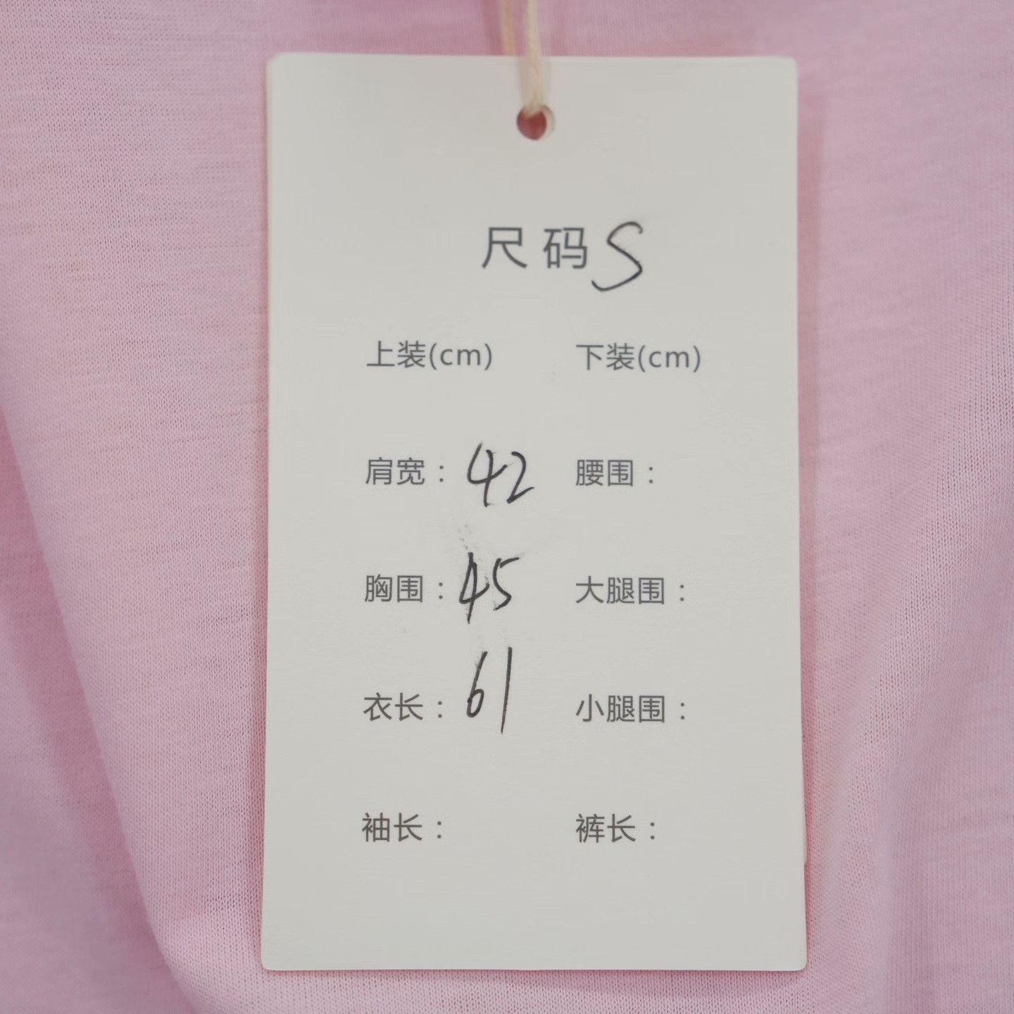 Miu Miu Miu Miu Embroidered Printed Pink T-Shirt S Women Size S / US 4 / IT 40 - 5 Thumbnail