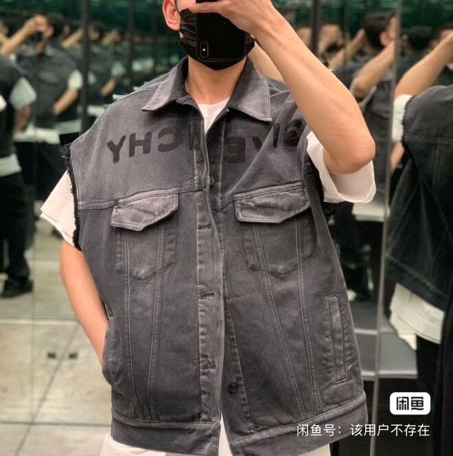 Givenchy Givenchy Denim Tank Top XXS Men Size US XXS / EU 40 - 5 Thumbnail