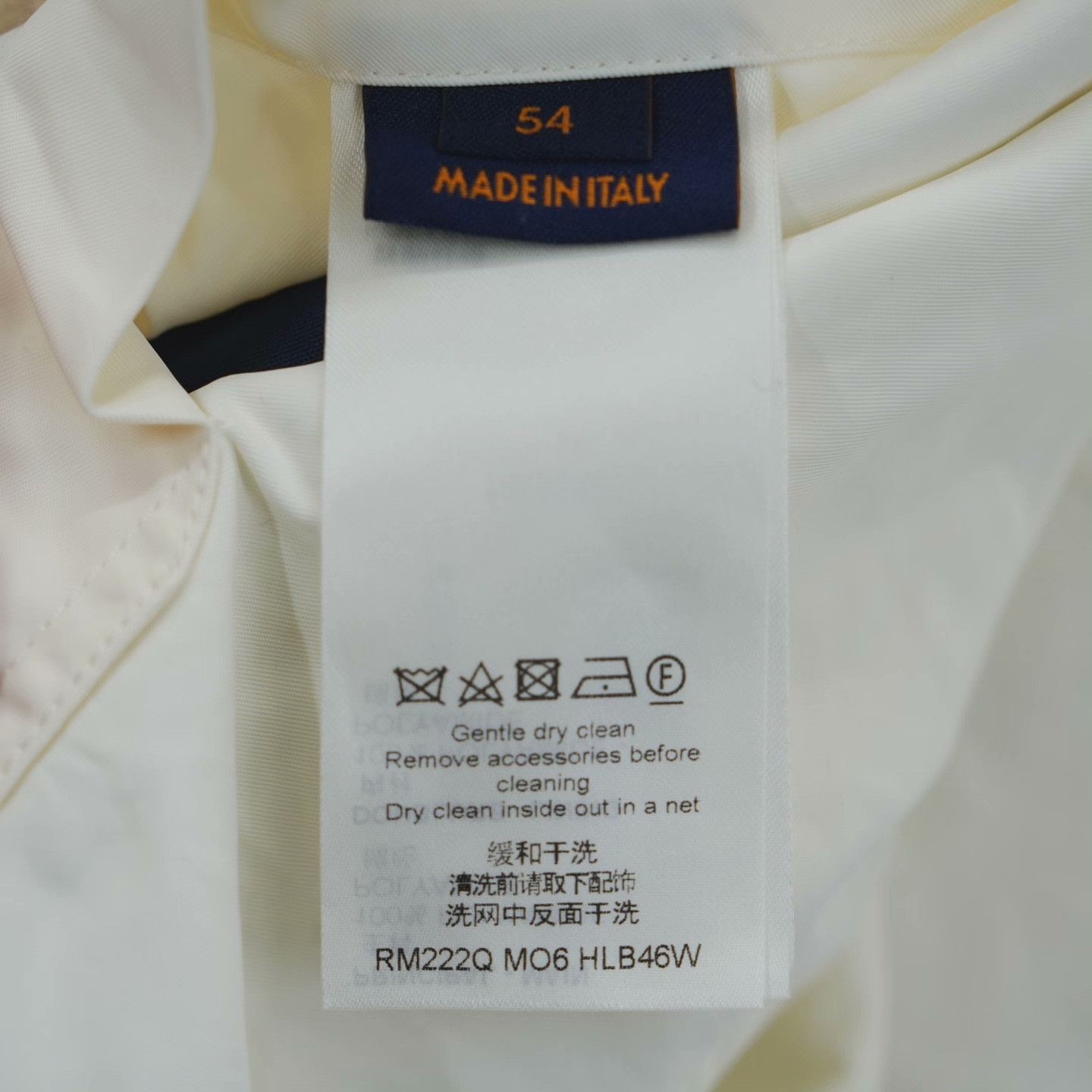 Louis Vuitton Louis Vuitton White Light Jacket 36 Men Size US S / EU 44-46 / 1 - 5 Thumbnail