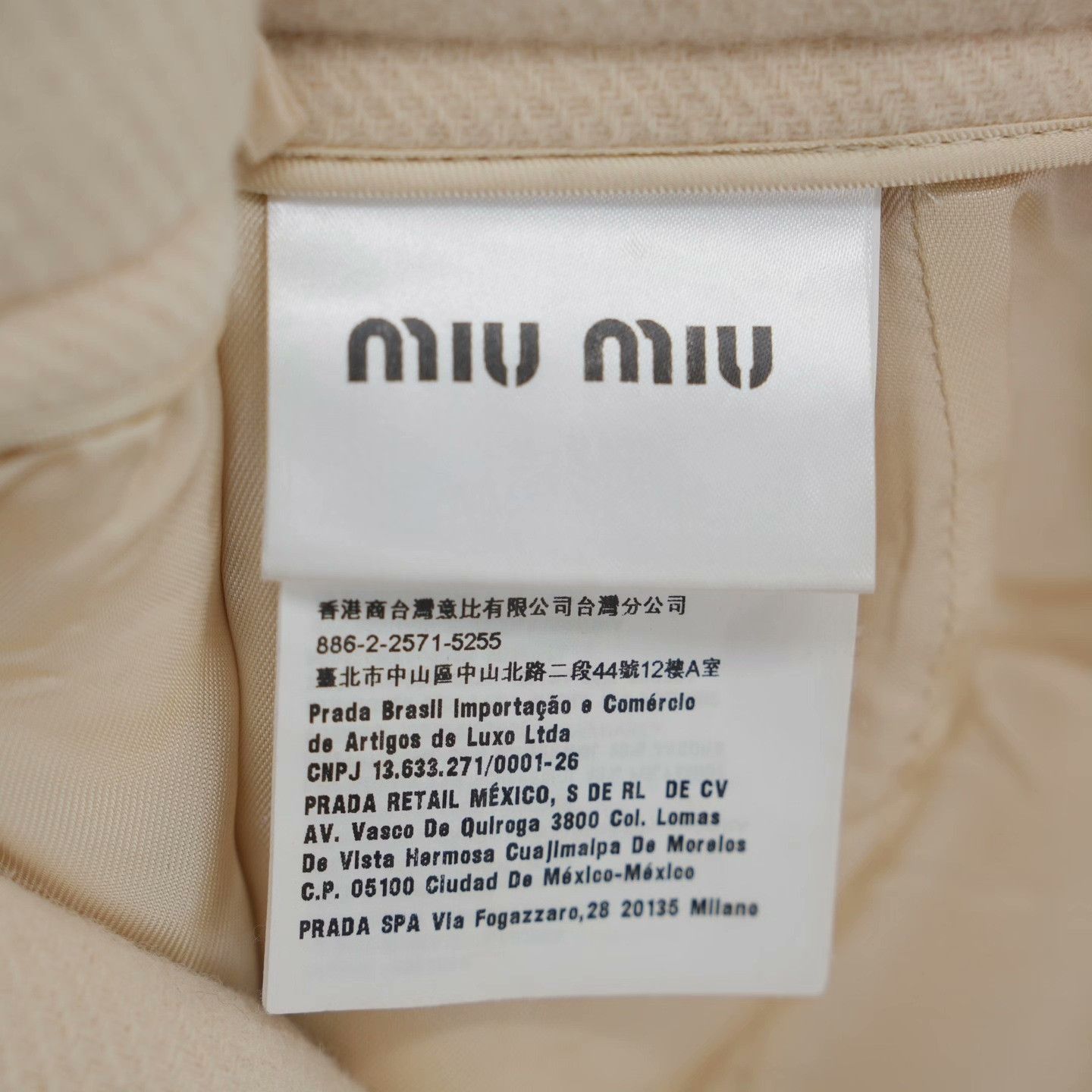 Miu Miu Miu Miu Skirt 40 Women Size 40" / US 18 - 5 Thumbnail