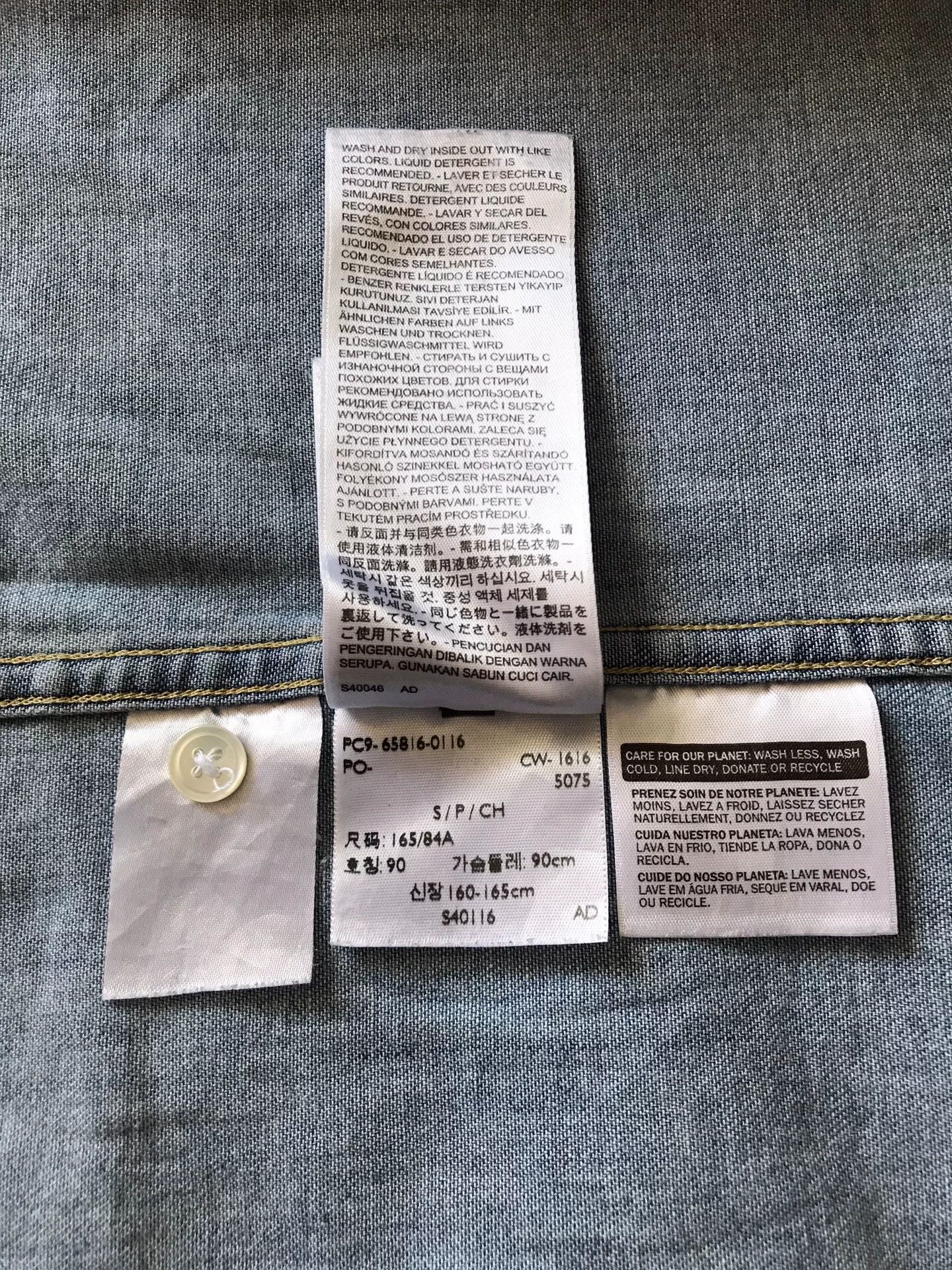 Levi's Levi's Light Blue Washed Denim Shirt Size US S / EU 44-46 / 1 - 9 Thumbnail