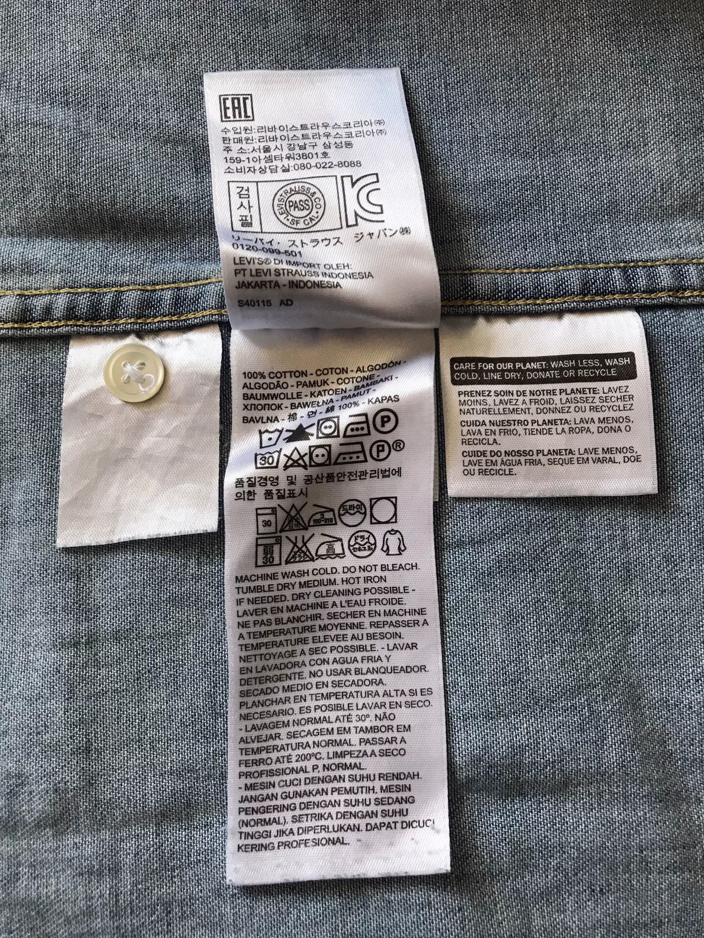 Levi's Levi's Light Blue Washed Denim Shirt Size US S / EU 44-46 / 1 - 8 Thumbnail