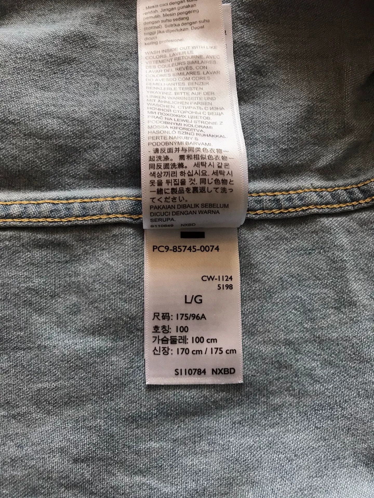 Levi's Levi's Western Denim Shirt 85745-0074 Size US L / EU 52-54 / 3 - 9 Thumbnail
